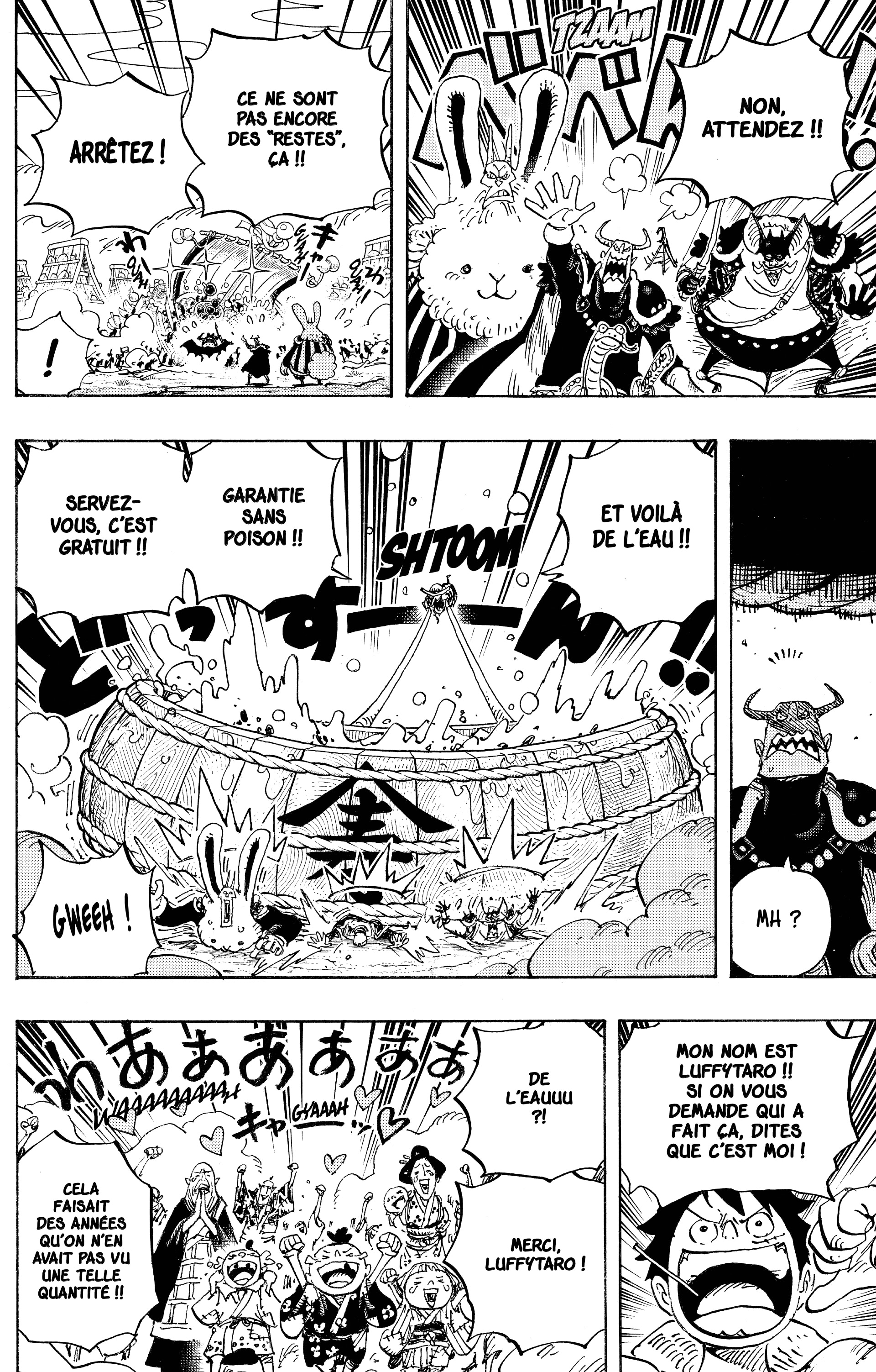 Chapter Image 445