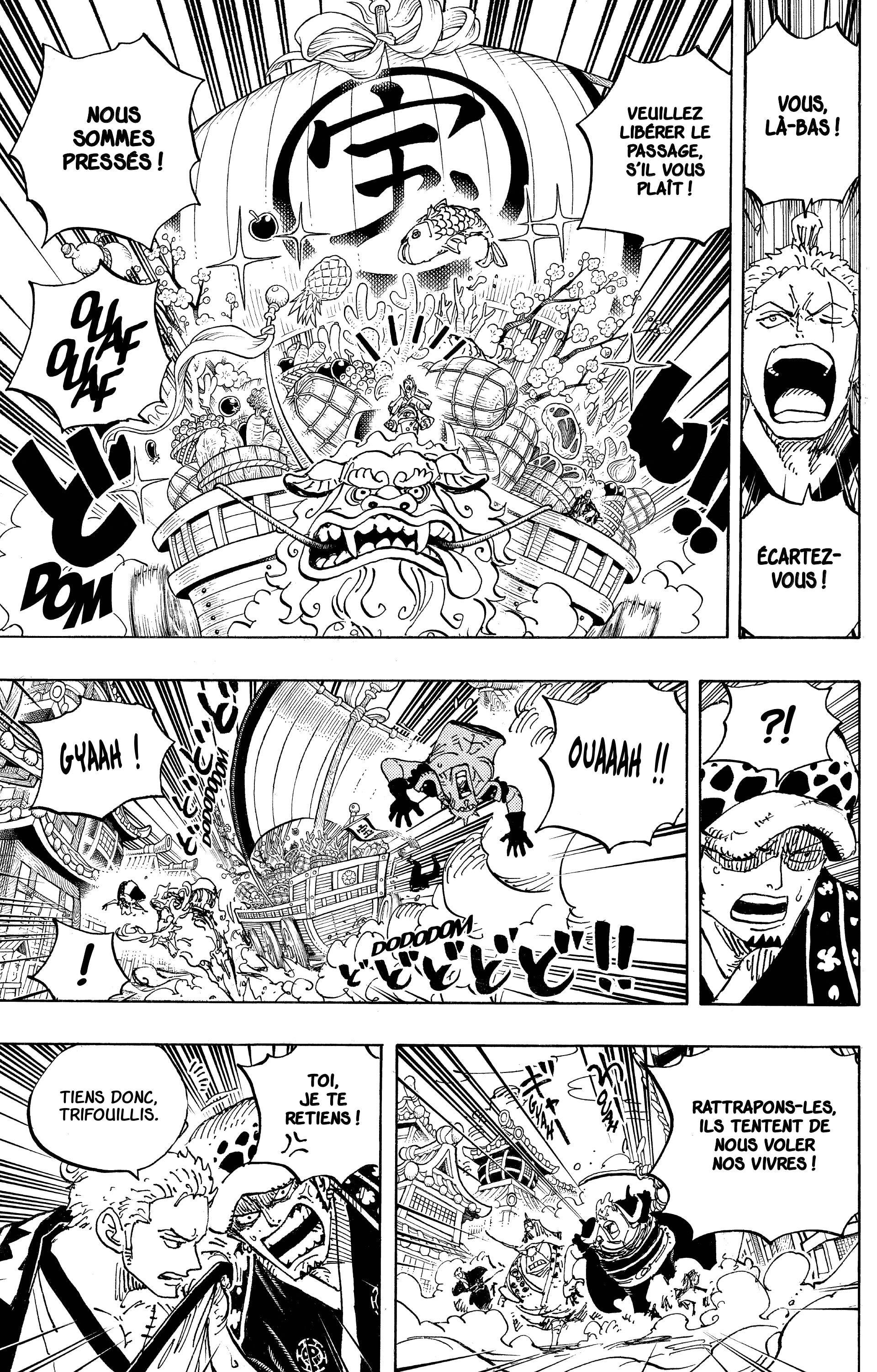 Chapter Image 371