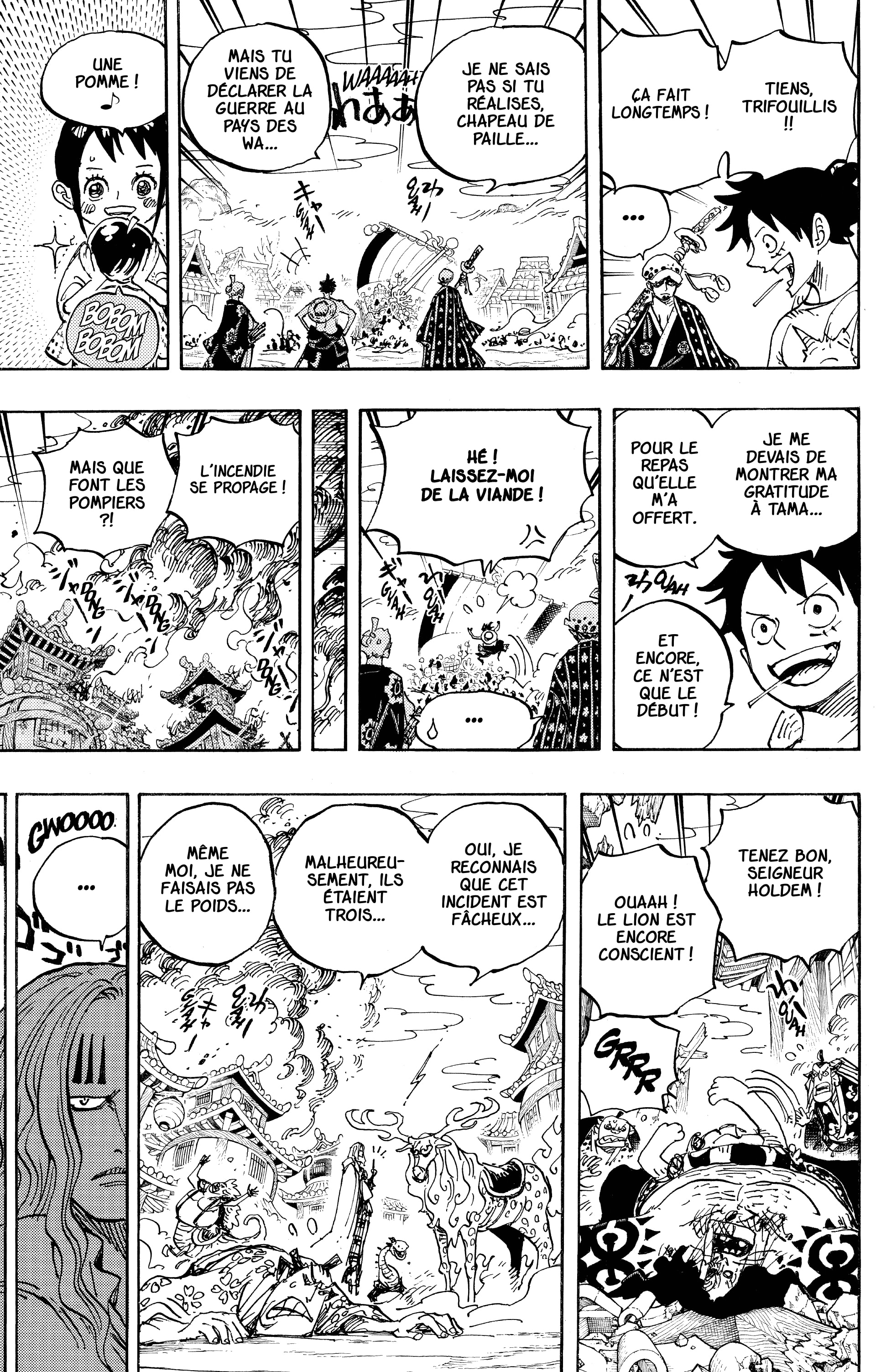 Chapter Image 482