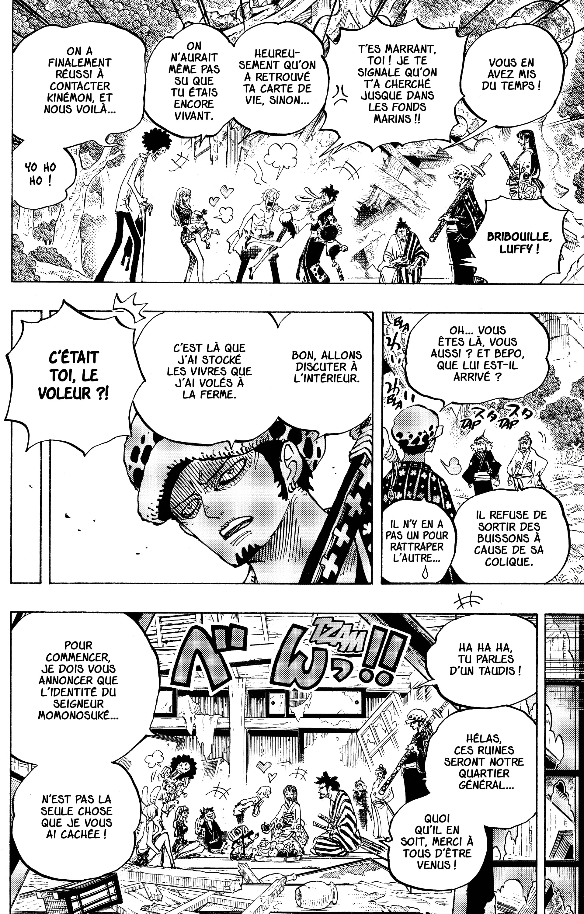 Chapter Image 482