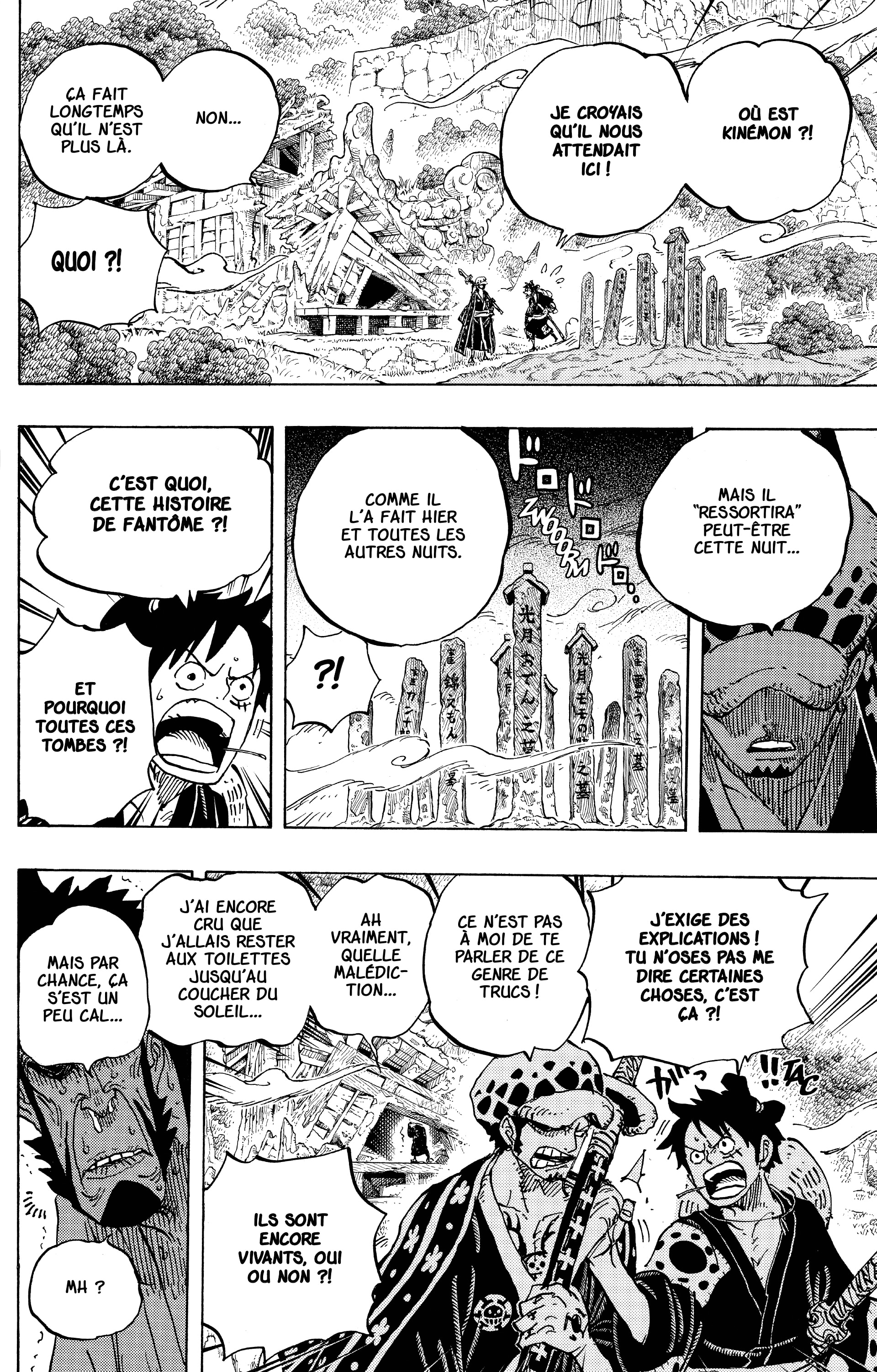Chapter Image 334