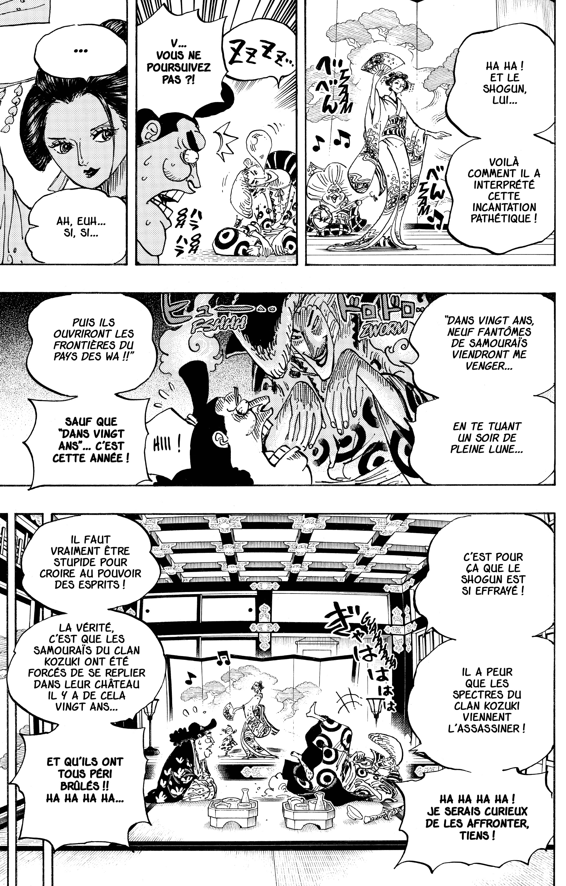 Chapter Image 260