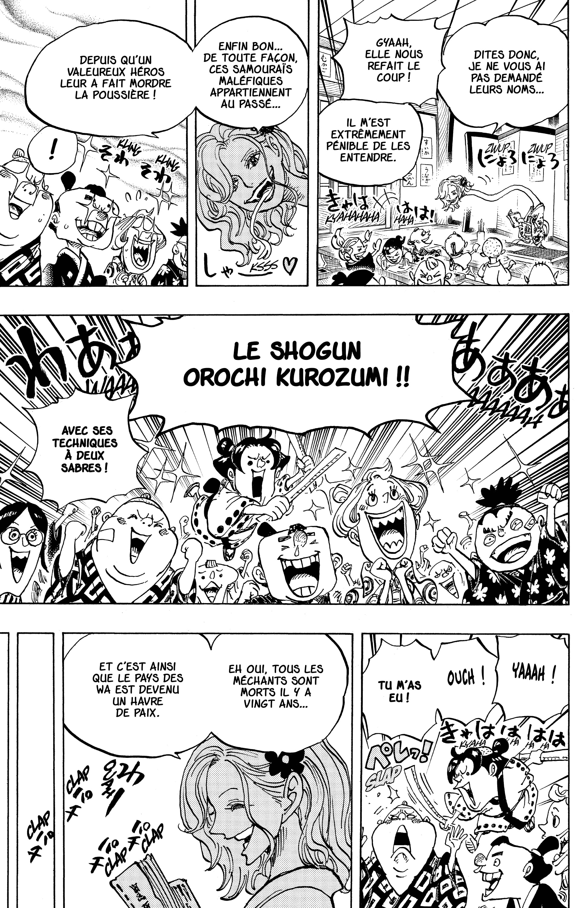Chapter Image 186