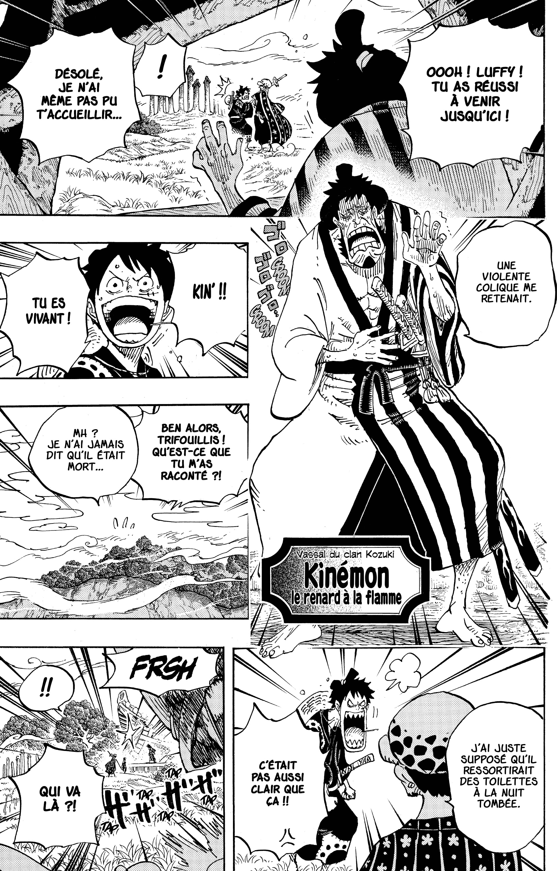 Chapter Image 371