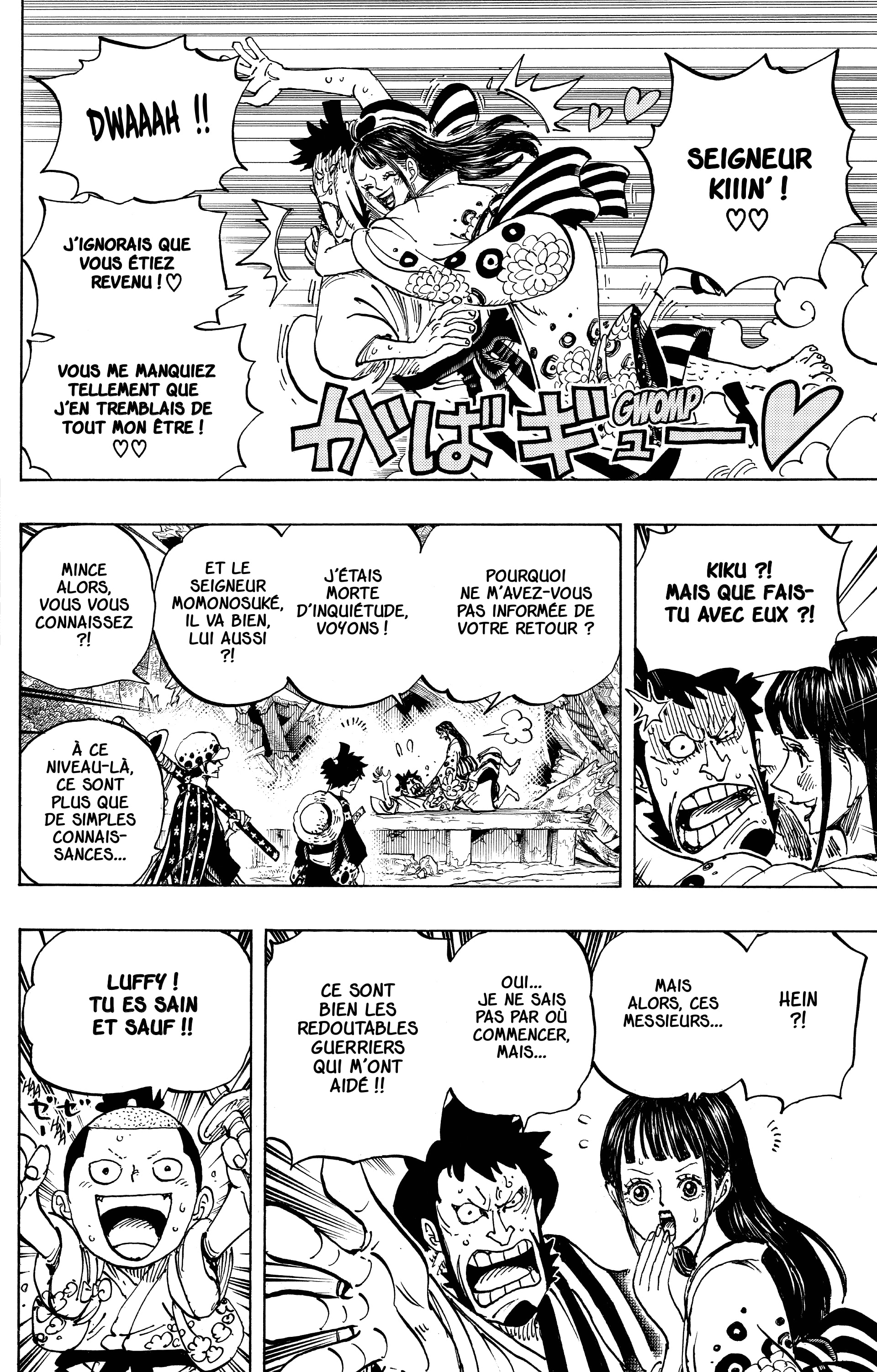 Chapter Image 408