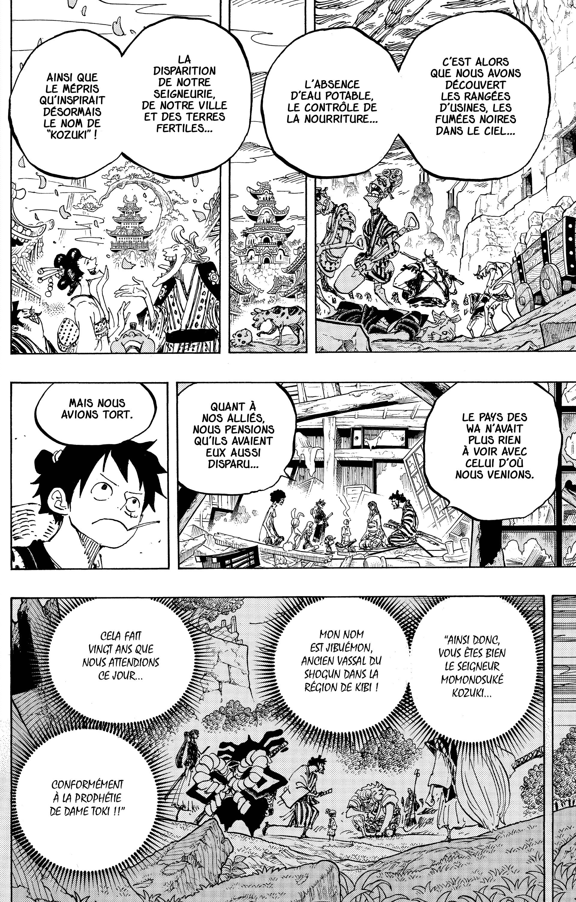 Chapter Image 371