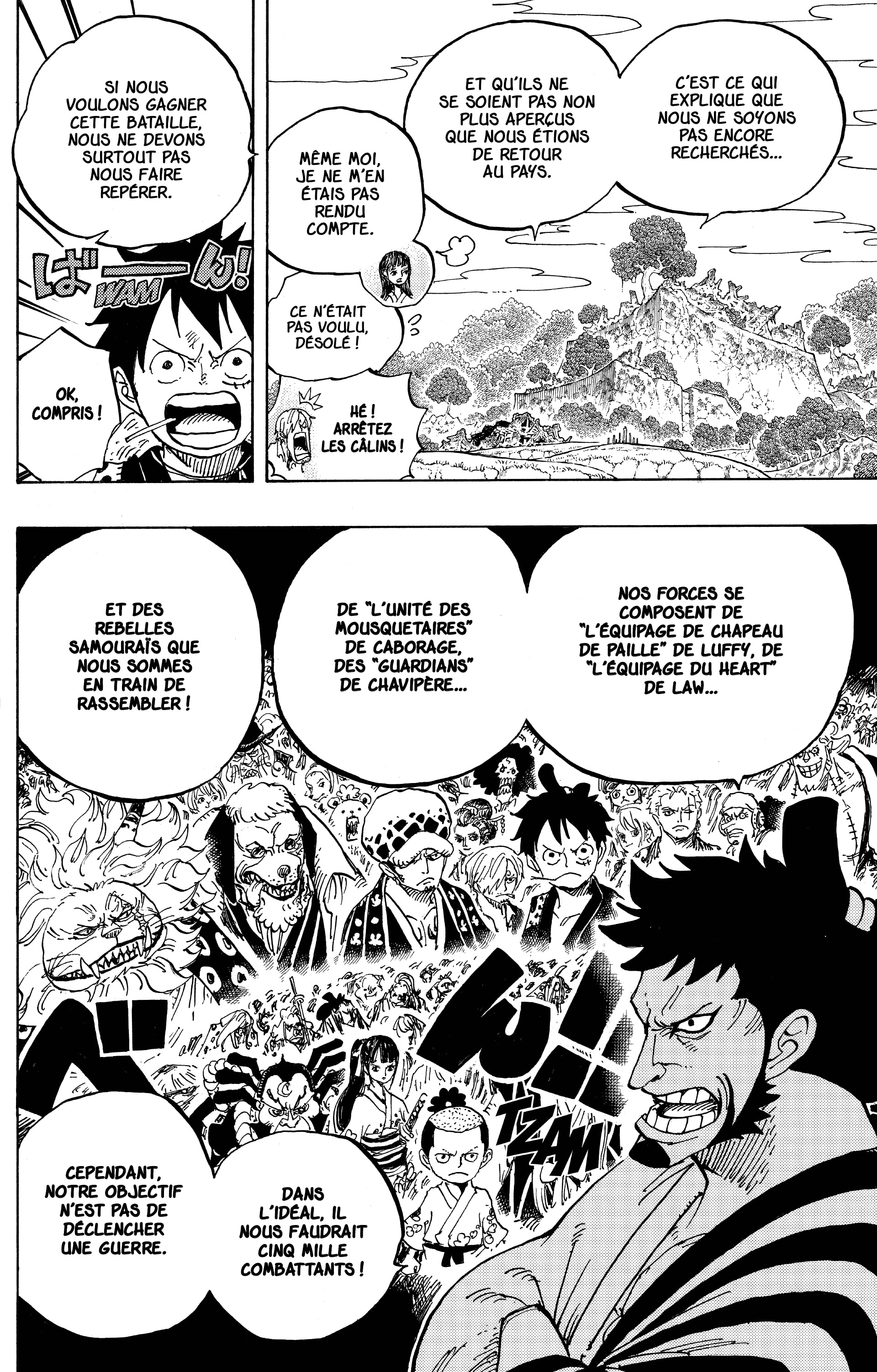 Chapter Image 519