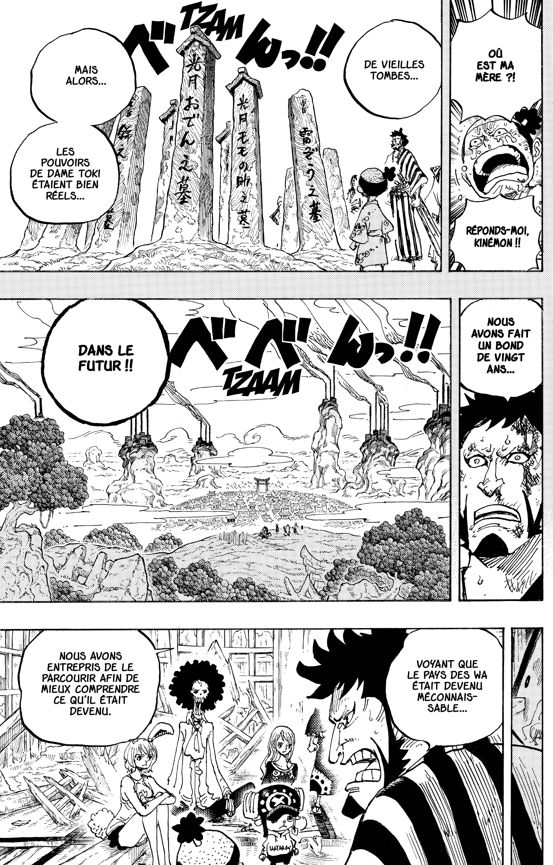 Chapter Image 334