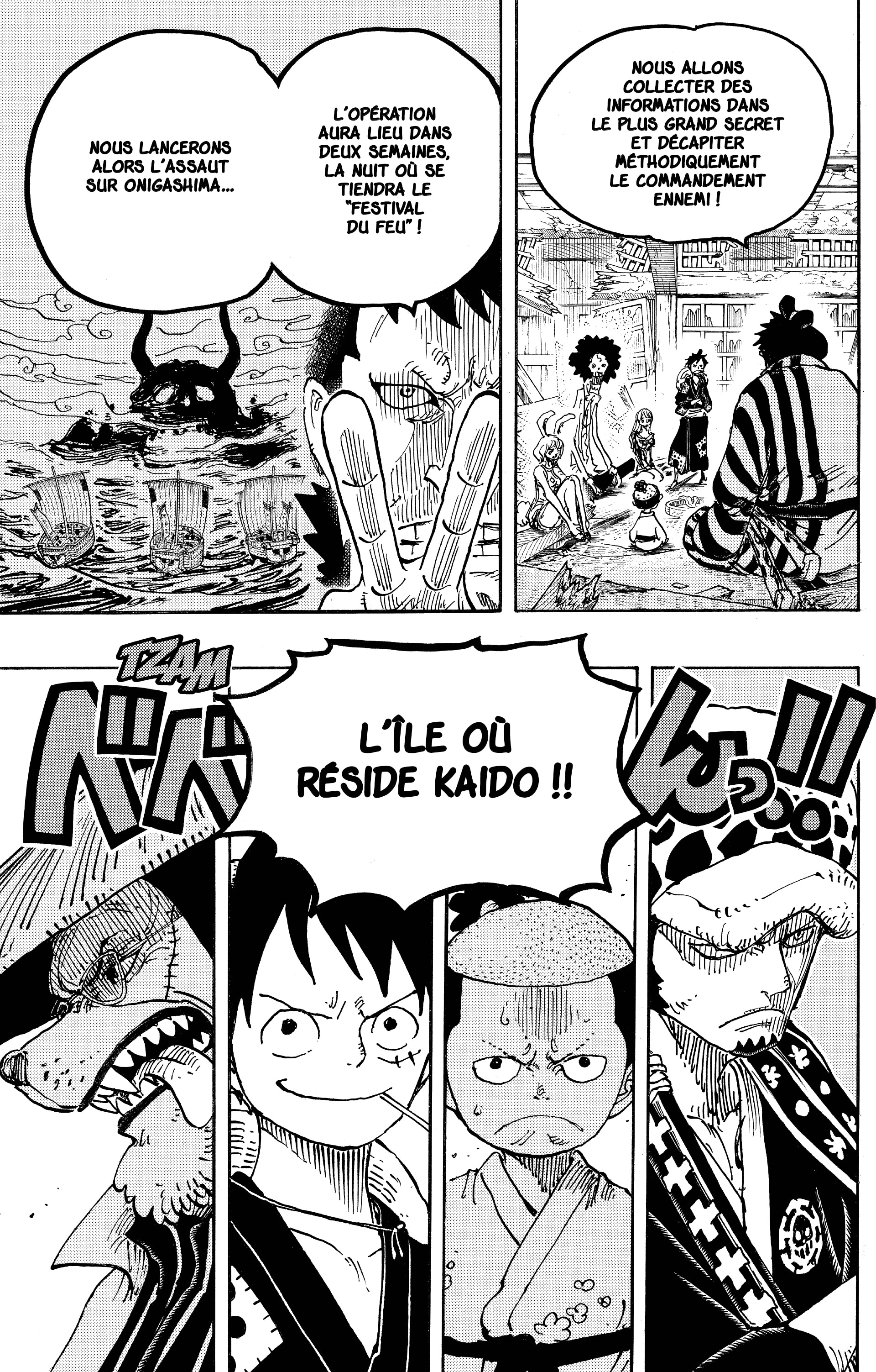 Chapter Image 556