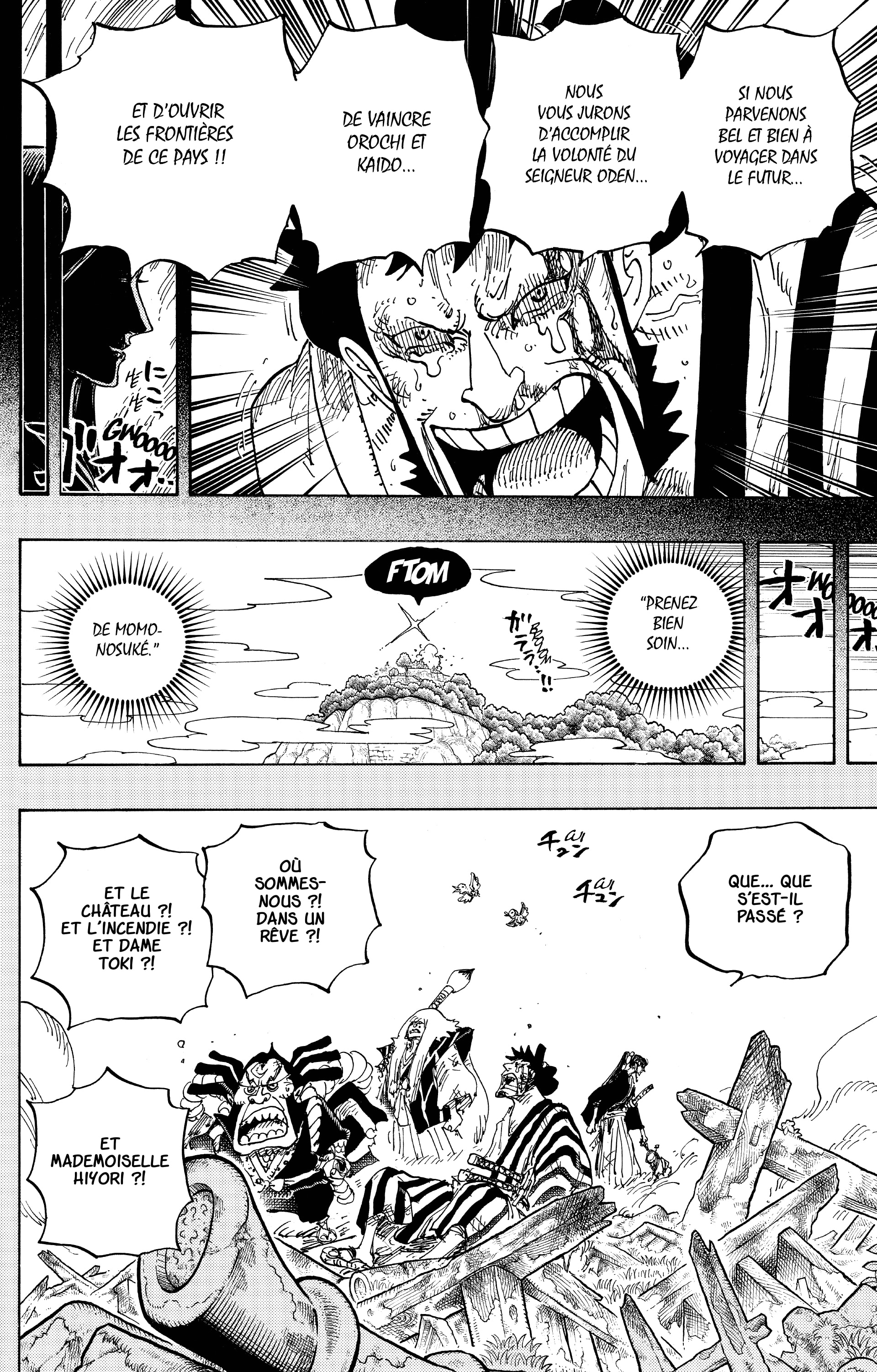 Chapter Image 297
