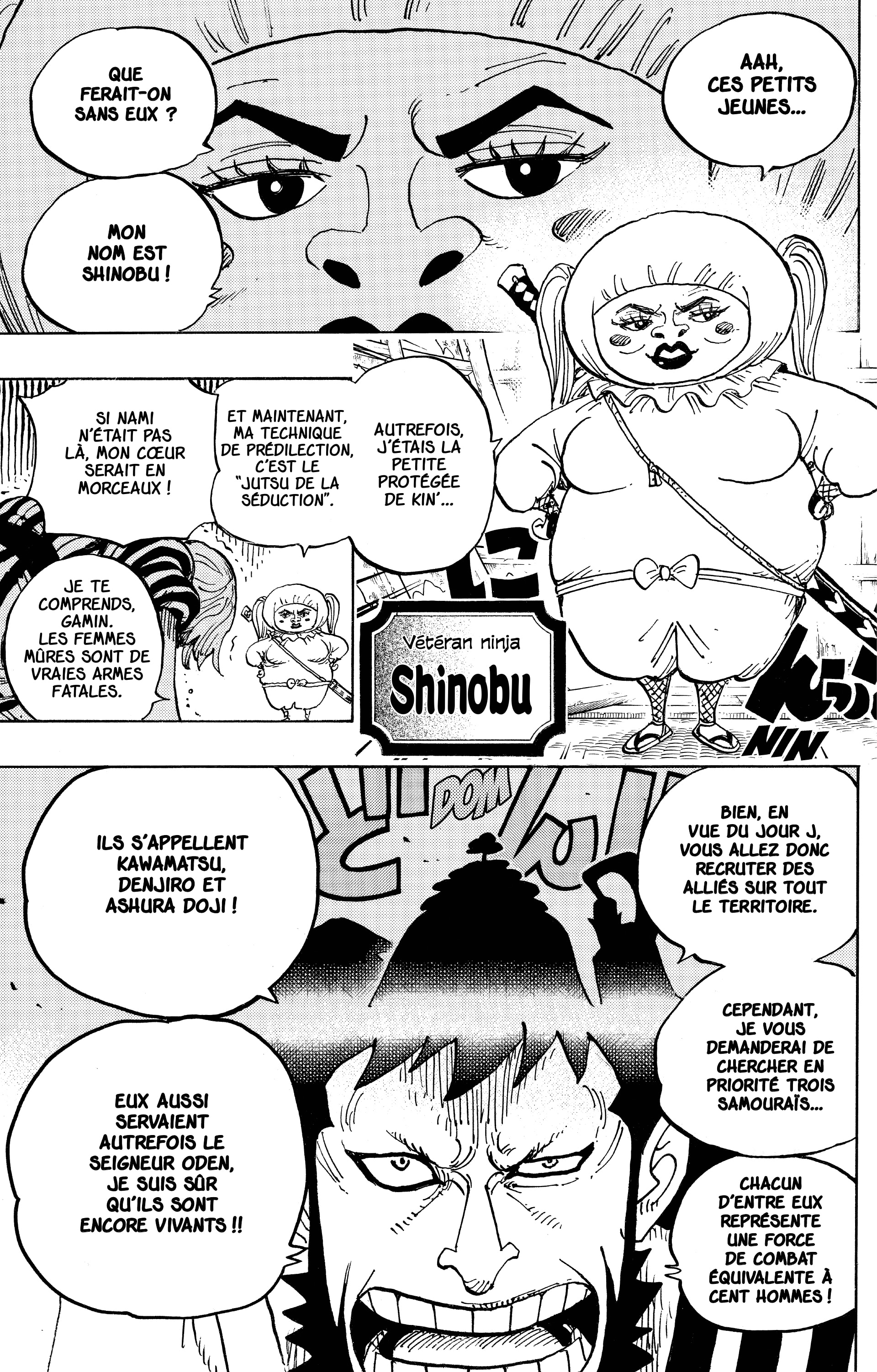 Chapter Image 260