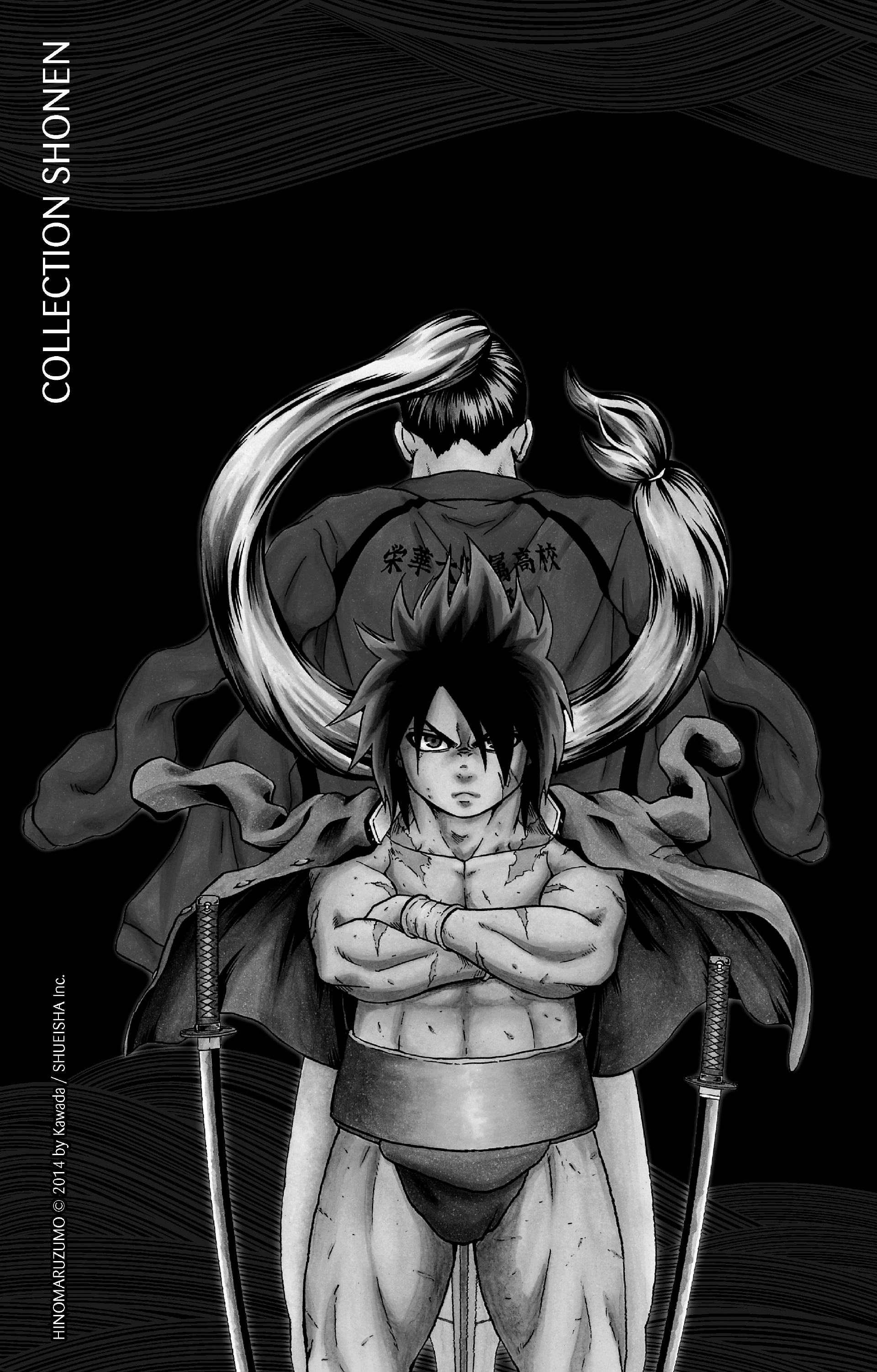 Chapter Image 667