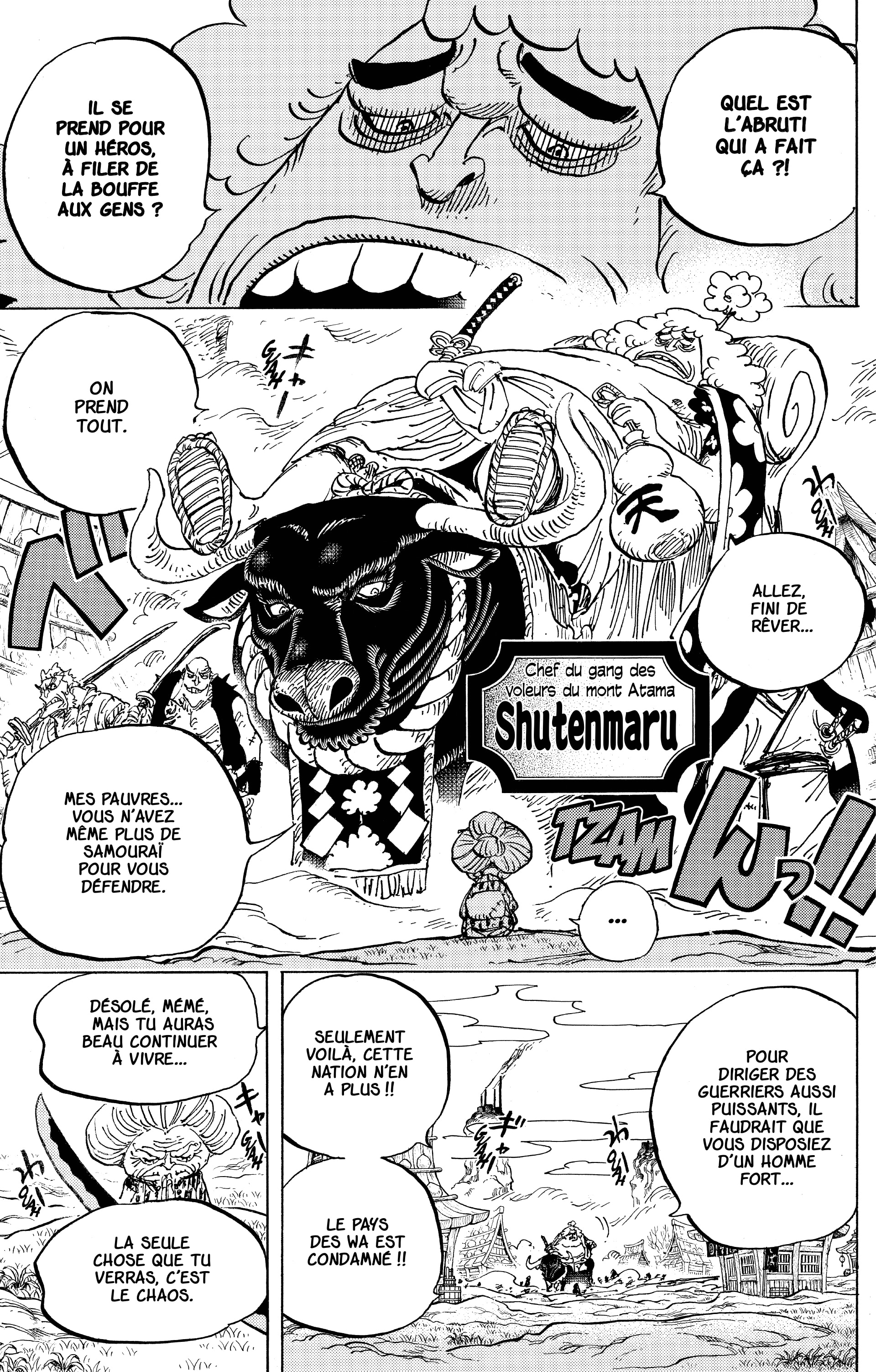 Chapter Image 334