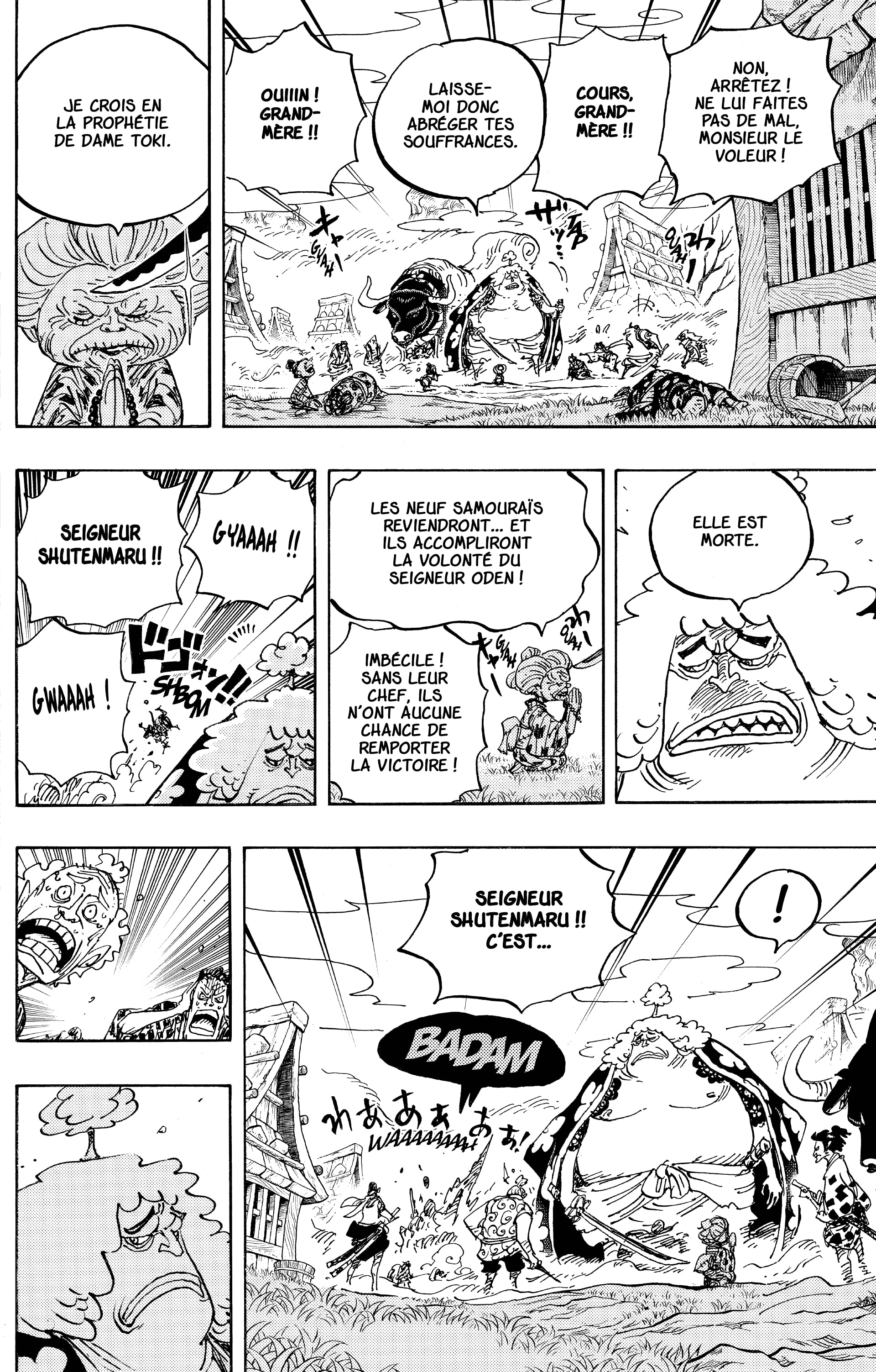 Chapter Image 371