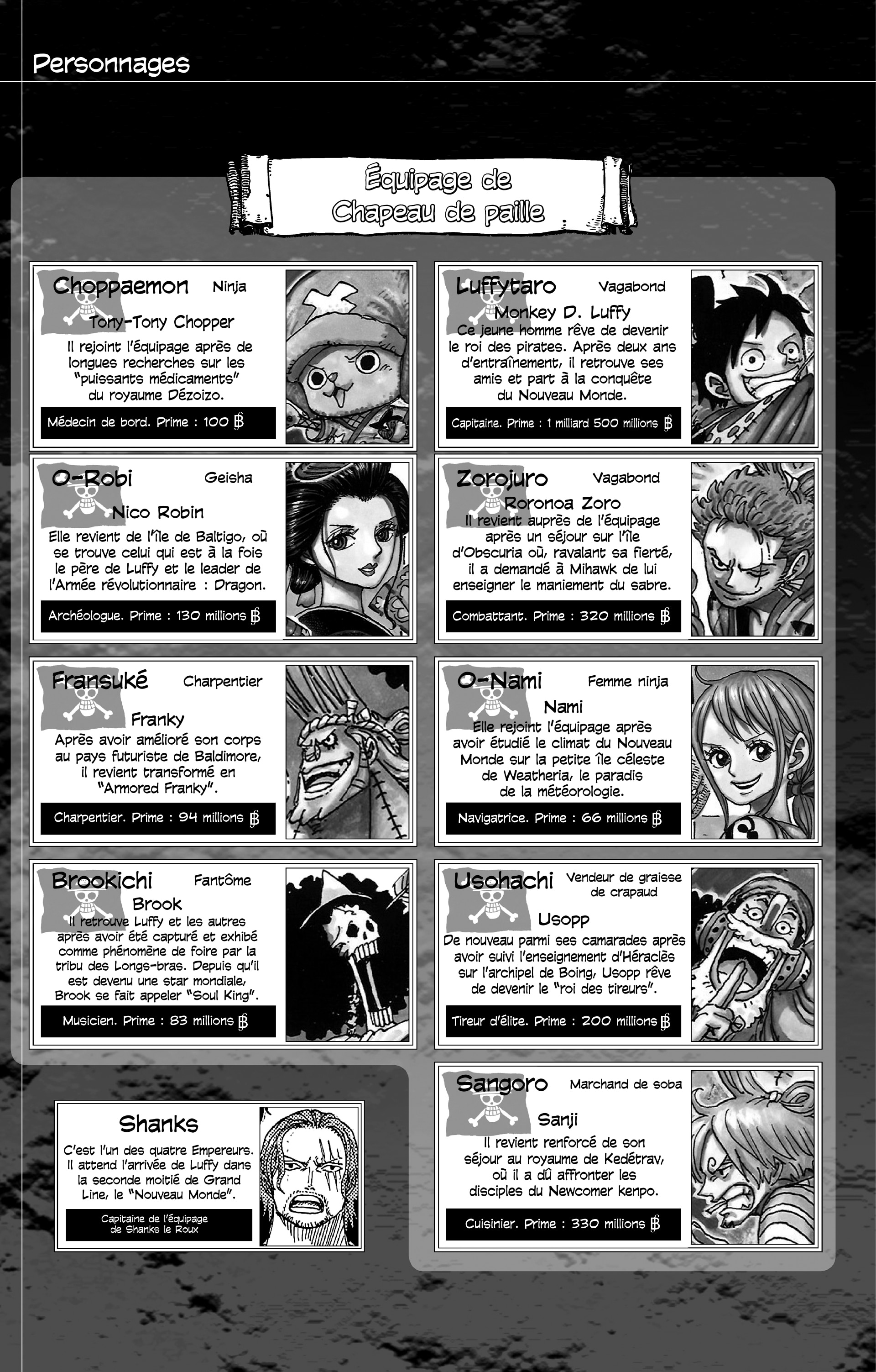 Chapter Image 112
