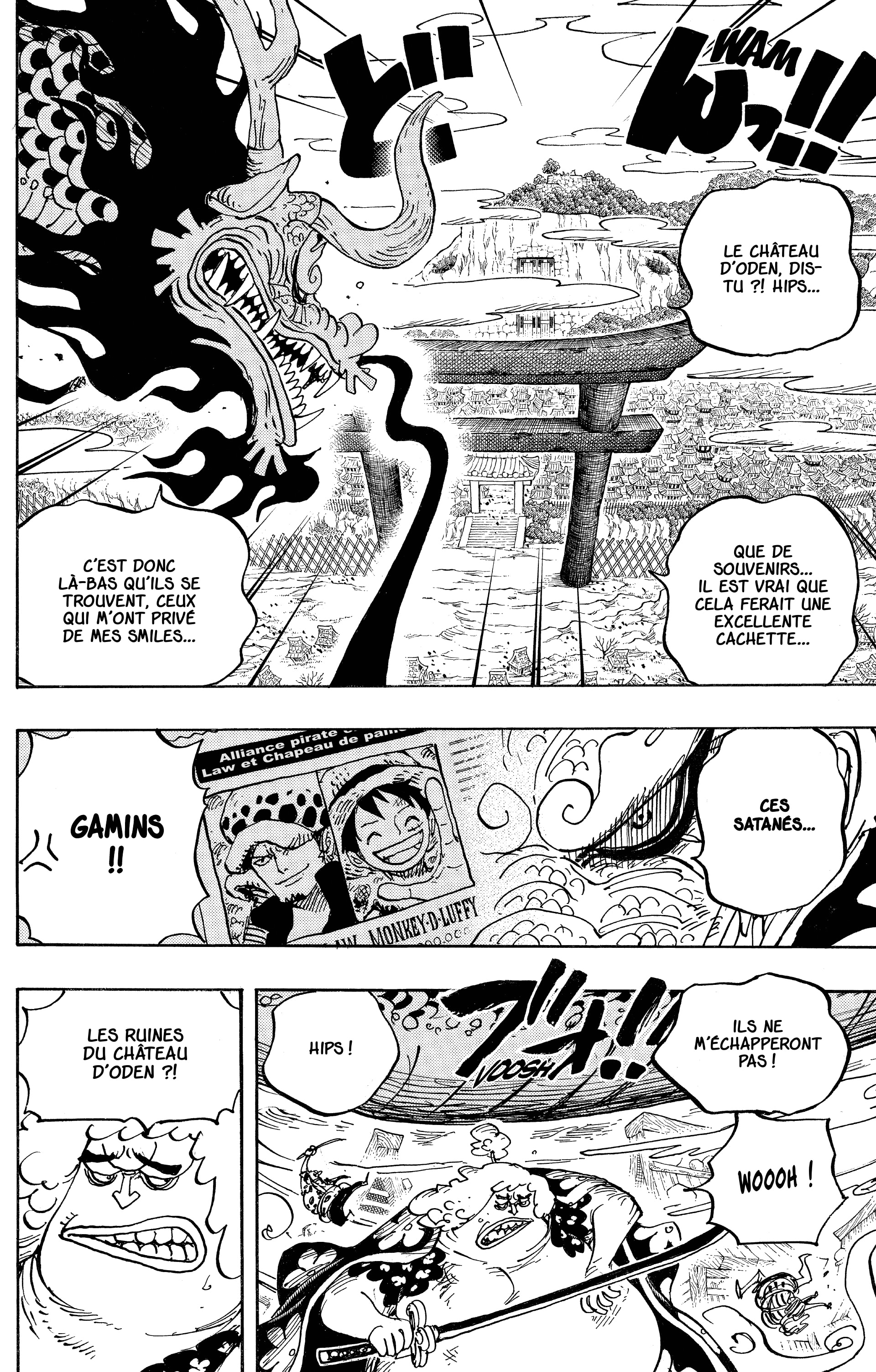 Chapter Image 593
