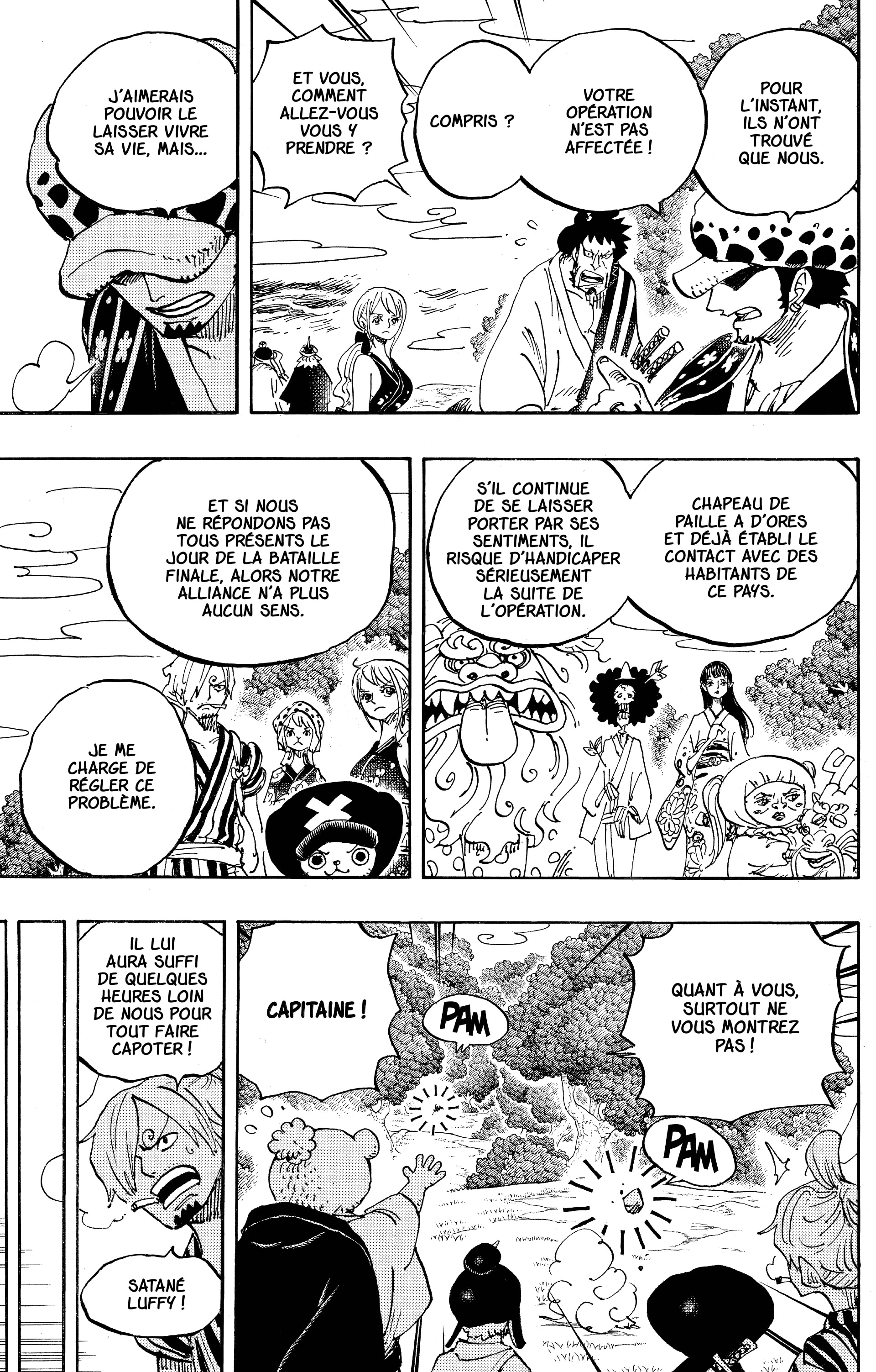 Chapter Image 371