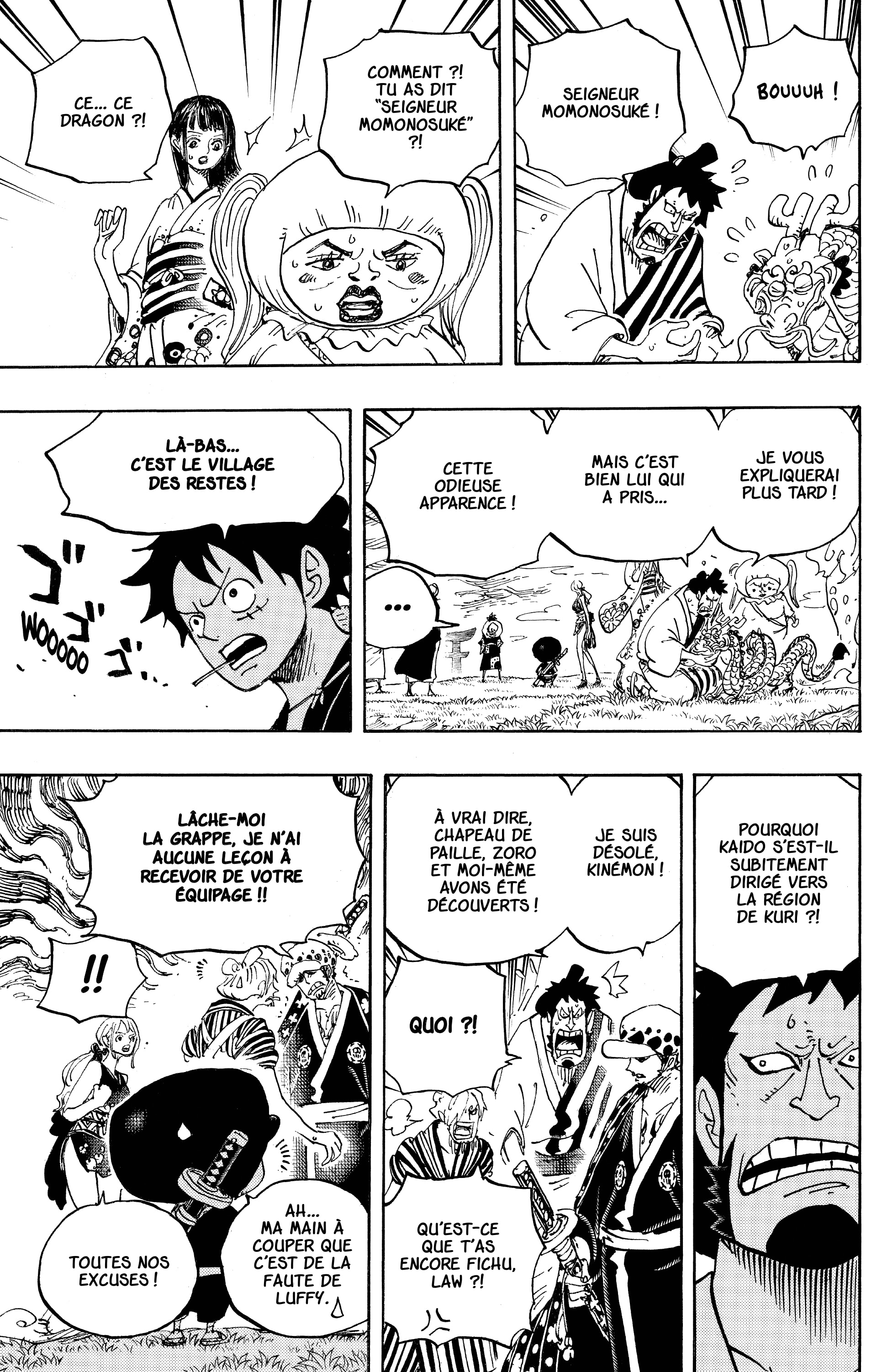 Chapter Image 297