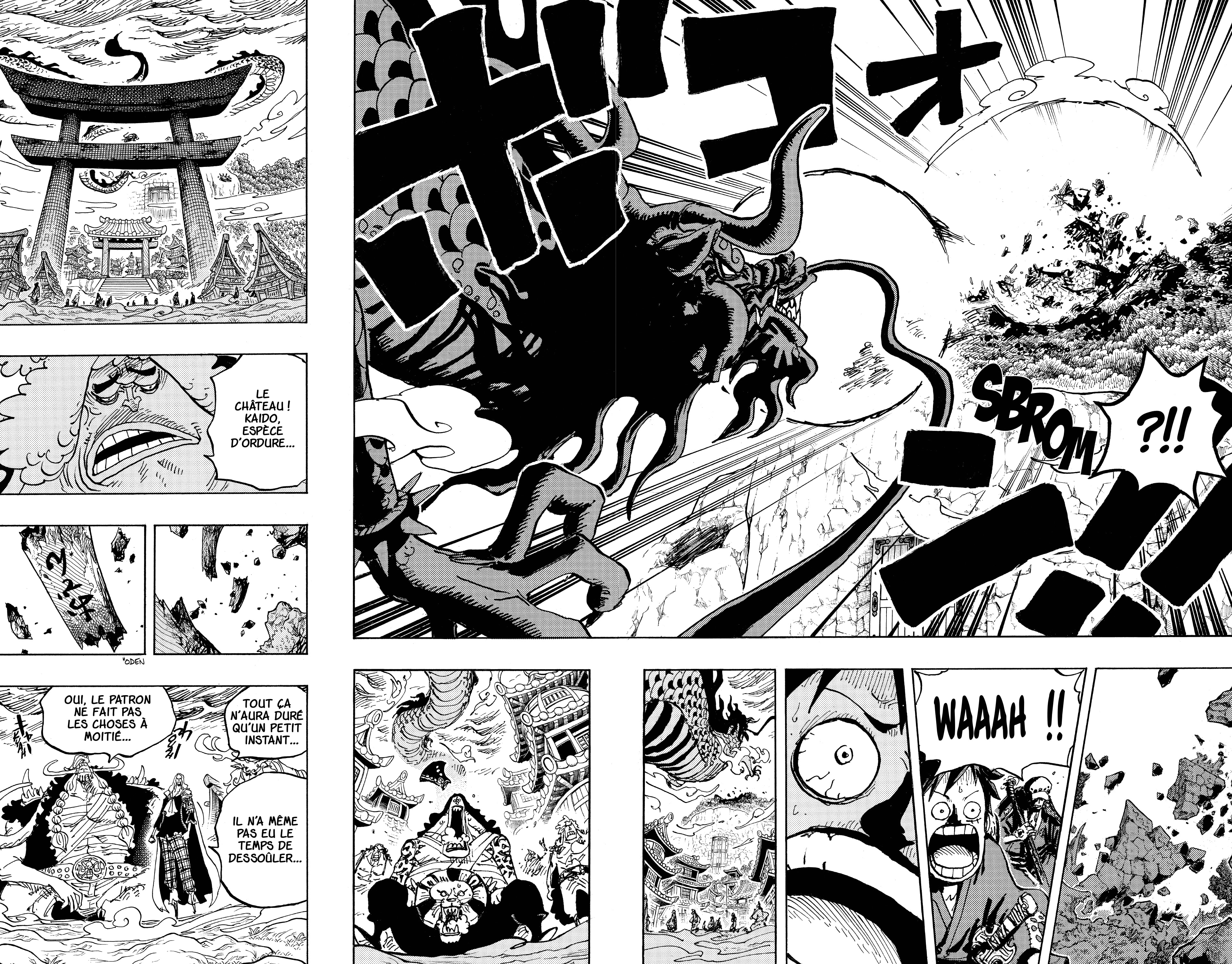Chapter Image 667