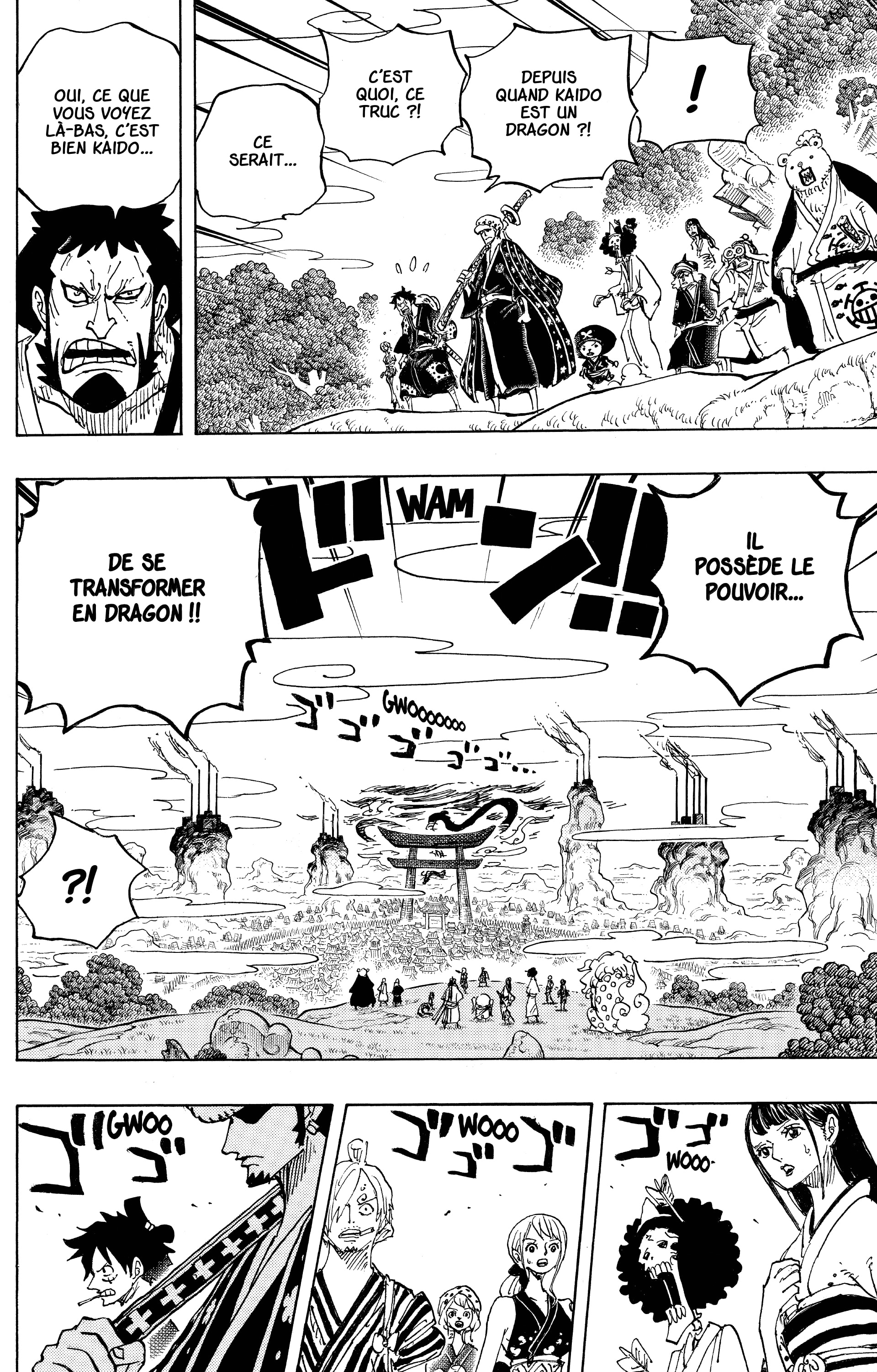 Chapter Image 260
