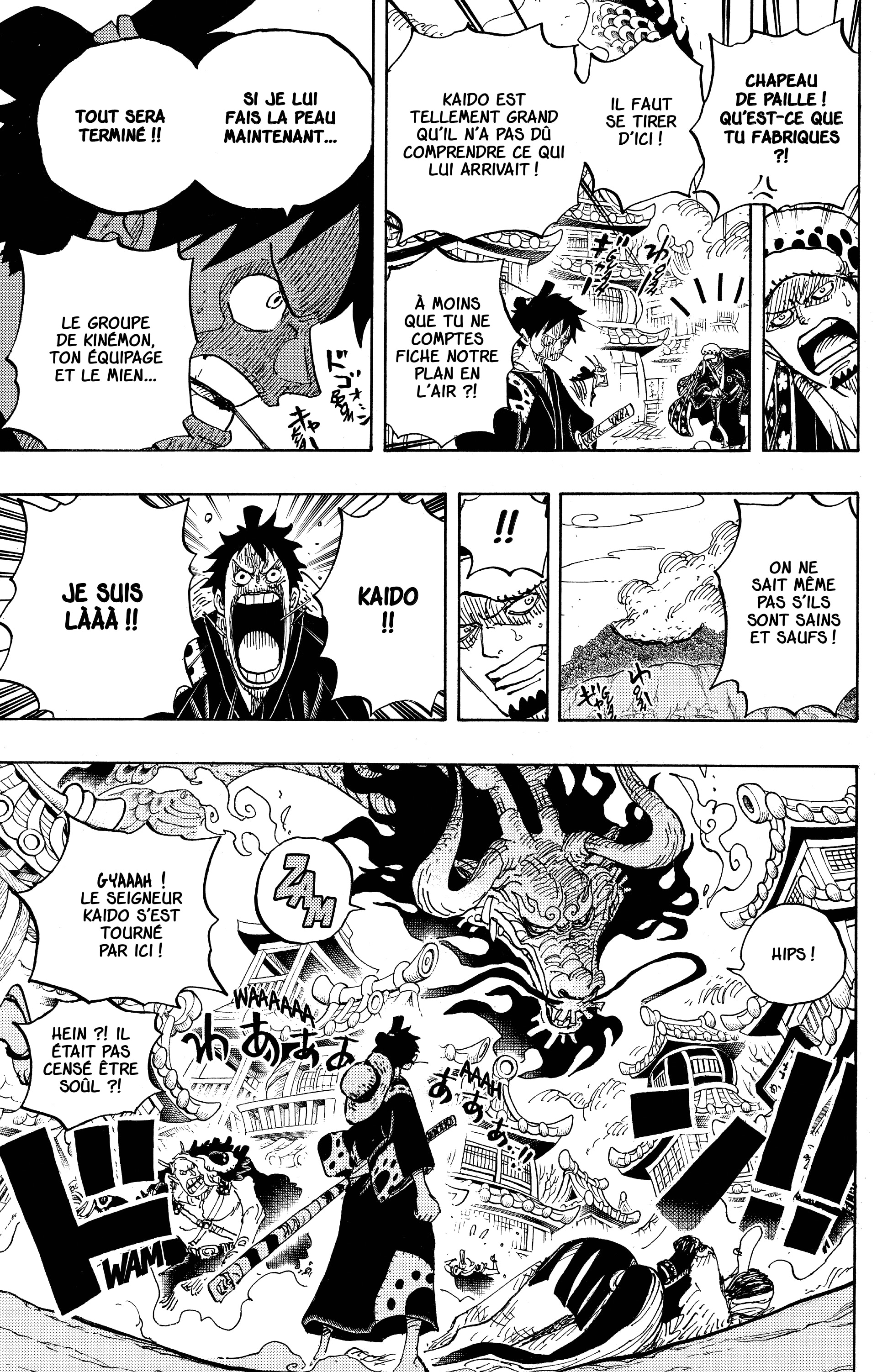 Chapter Image 186