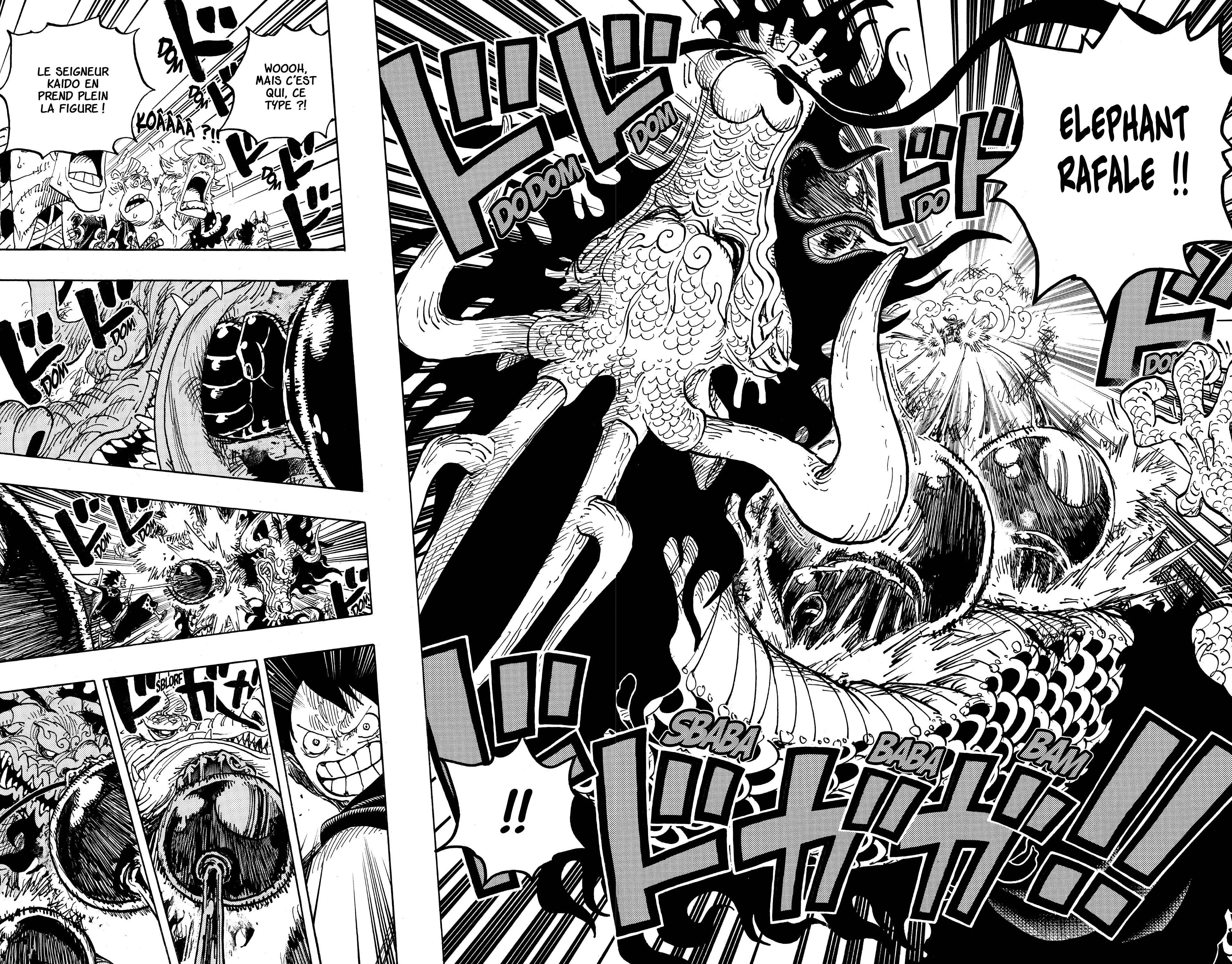 Chapter Image 297