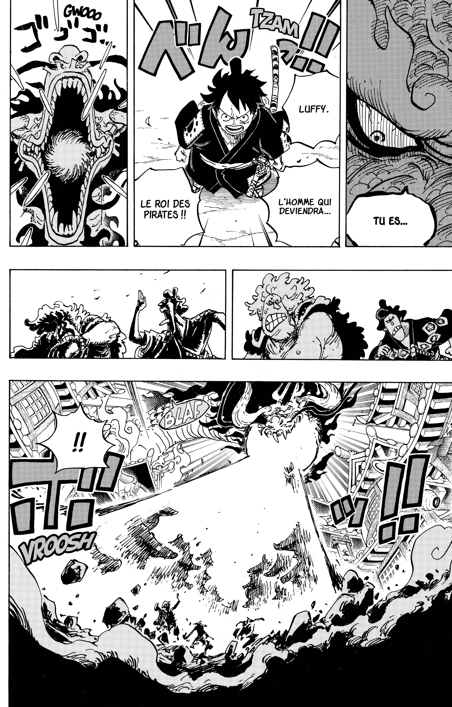 Chapter Image 223