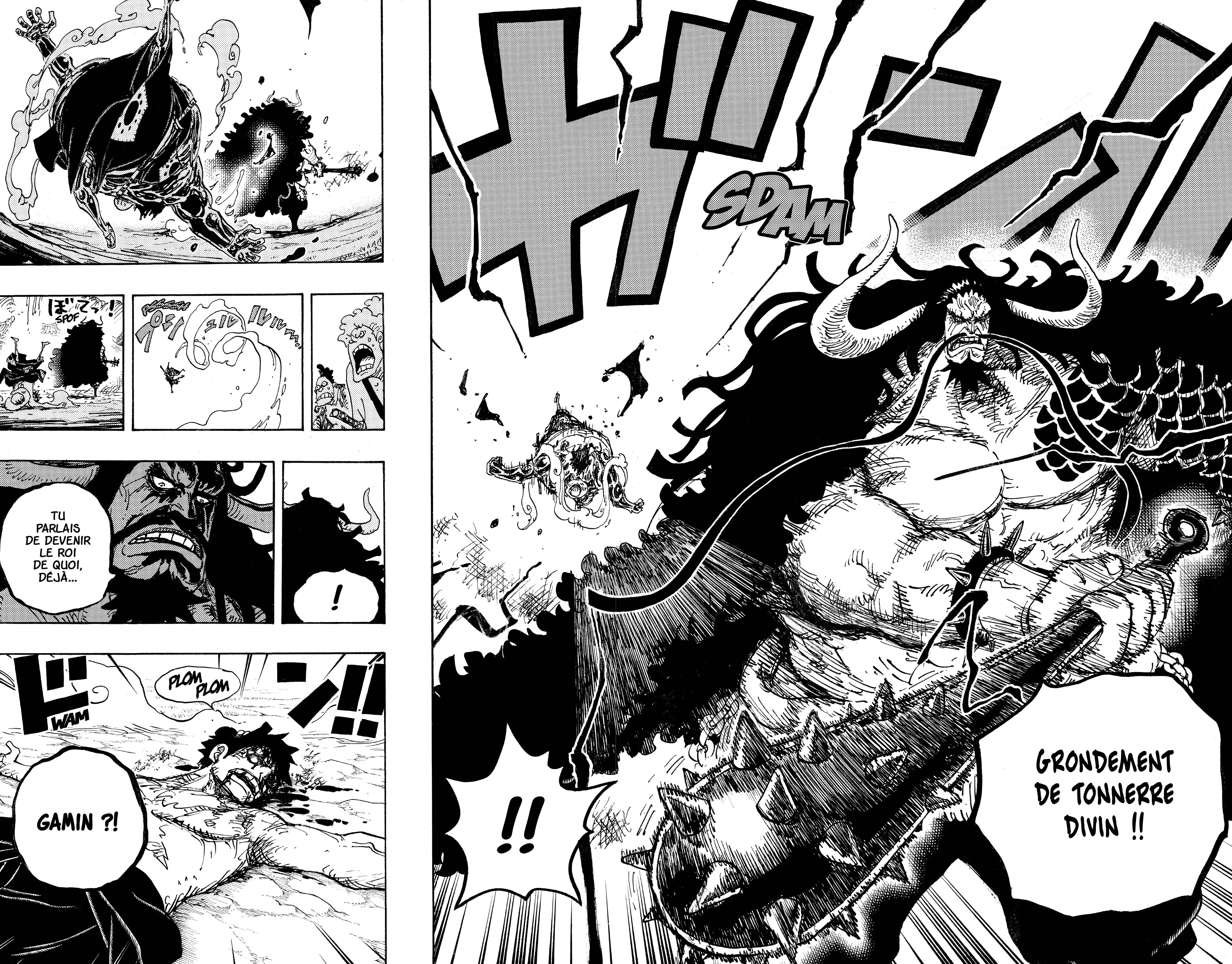 Chapter Image 445
