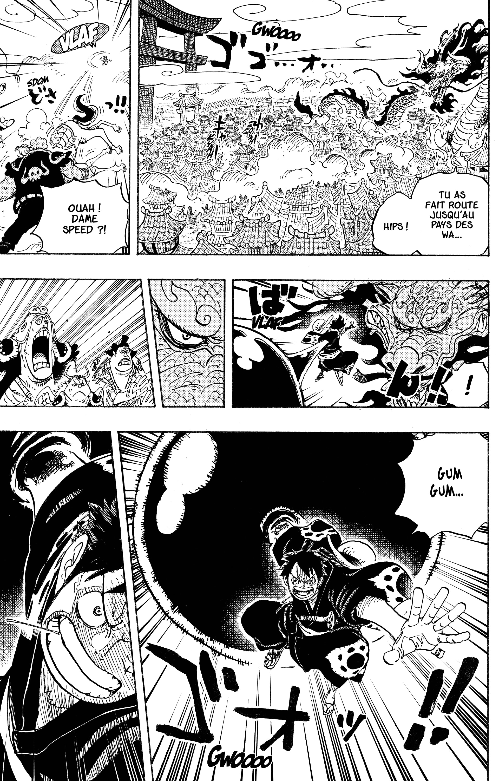 Chapter Image 260