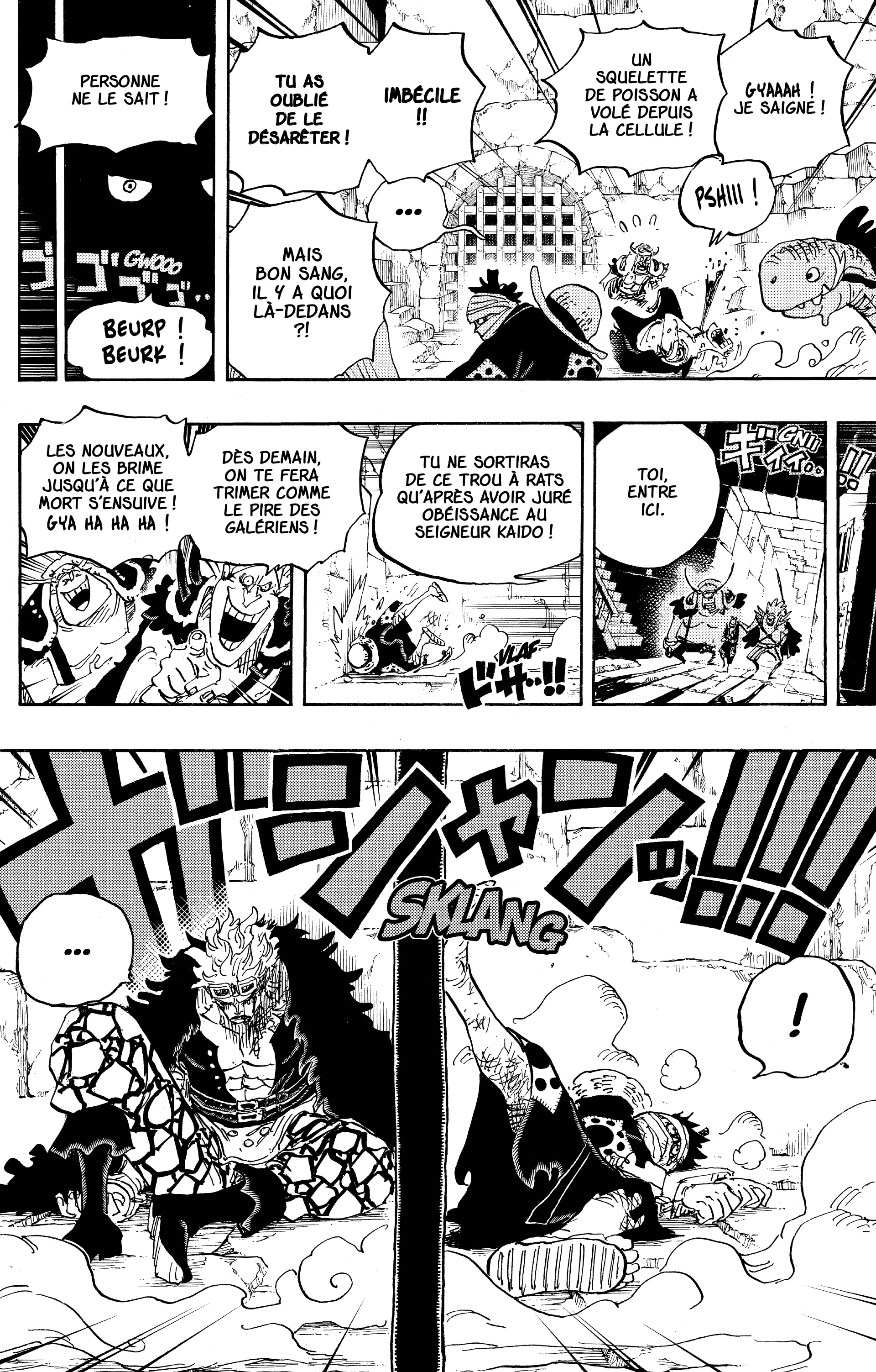 Chapter Image 482