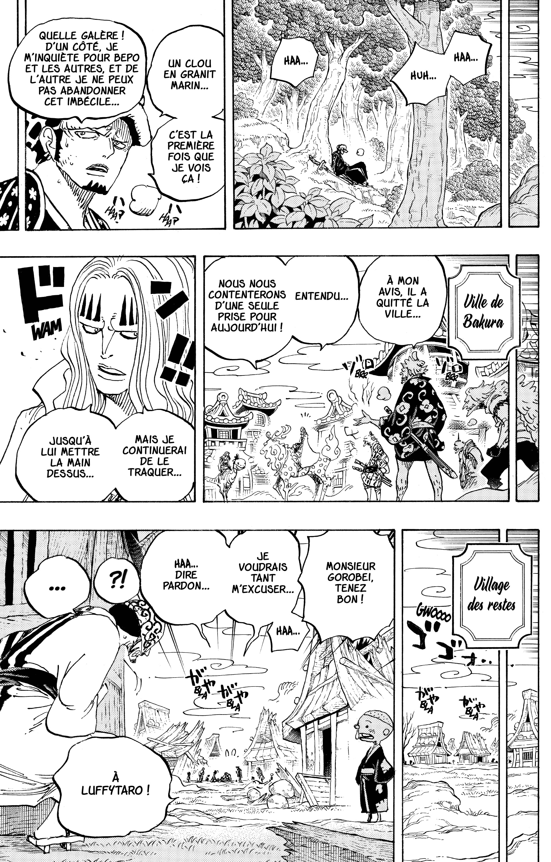Chapter Image 223