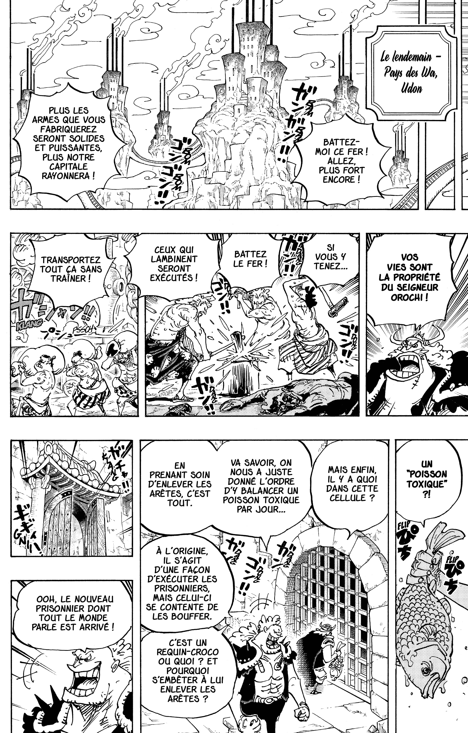 Chapter Image 408
