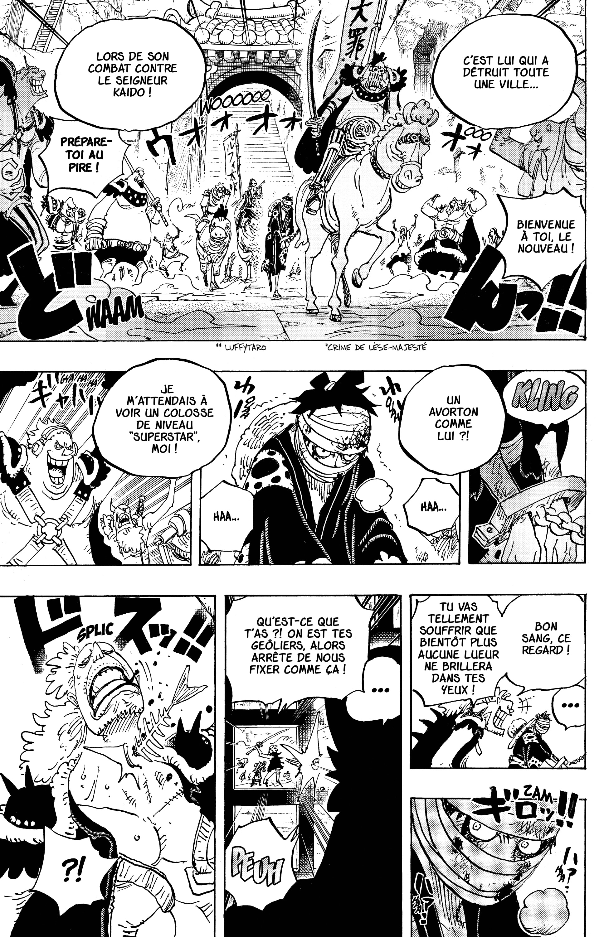 Chapter Image 445