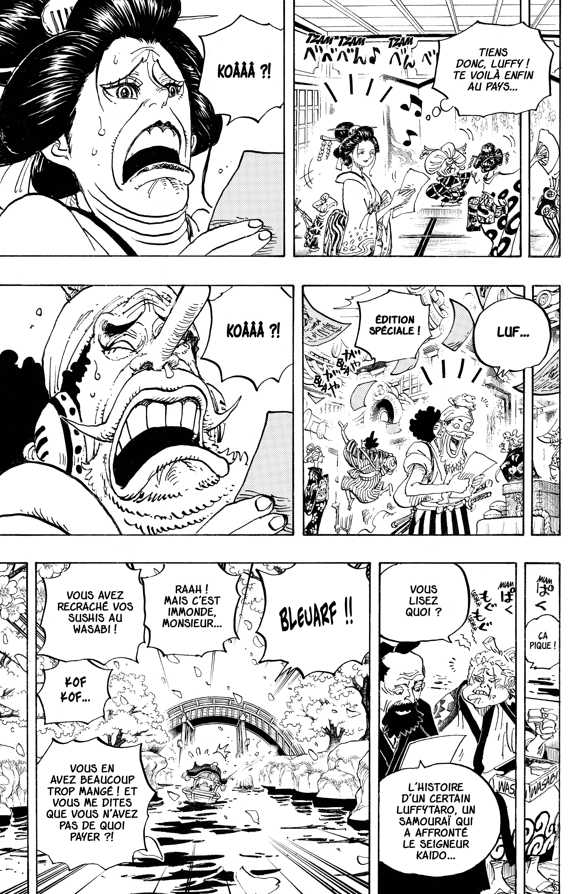 Chapter Image 371
