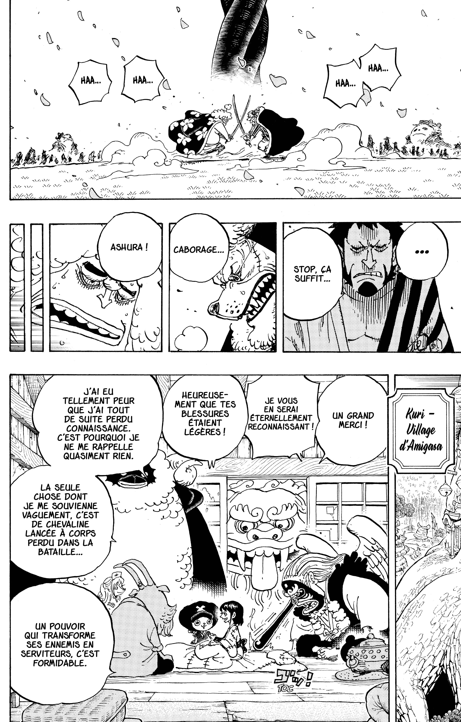 Chapter Image 445
