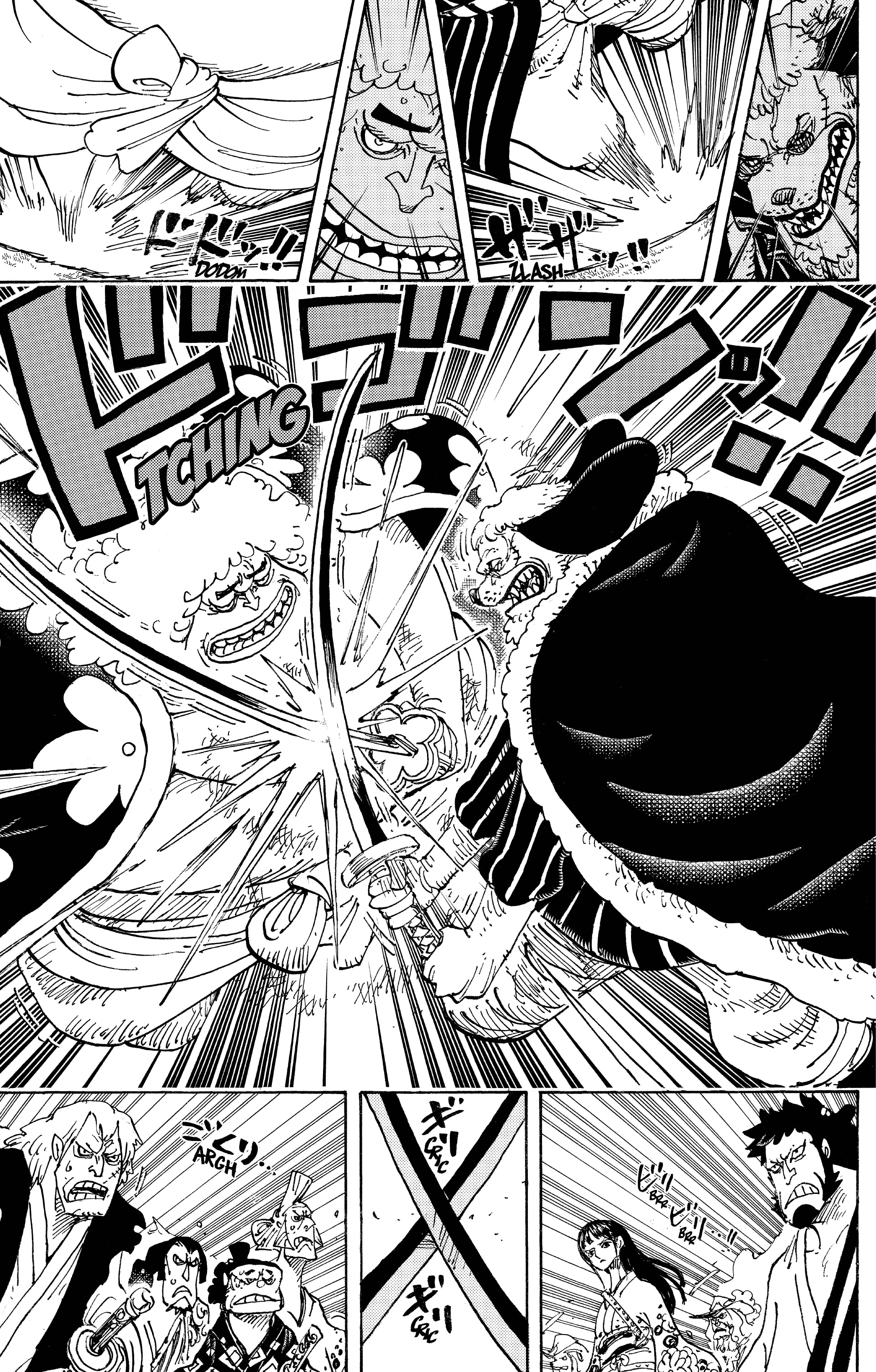 Chapter Image 408