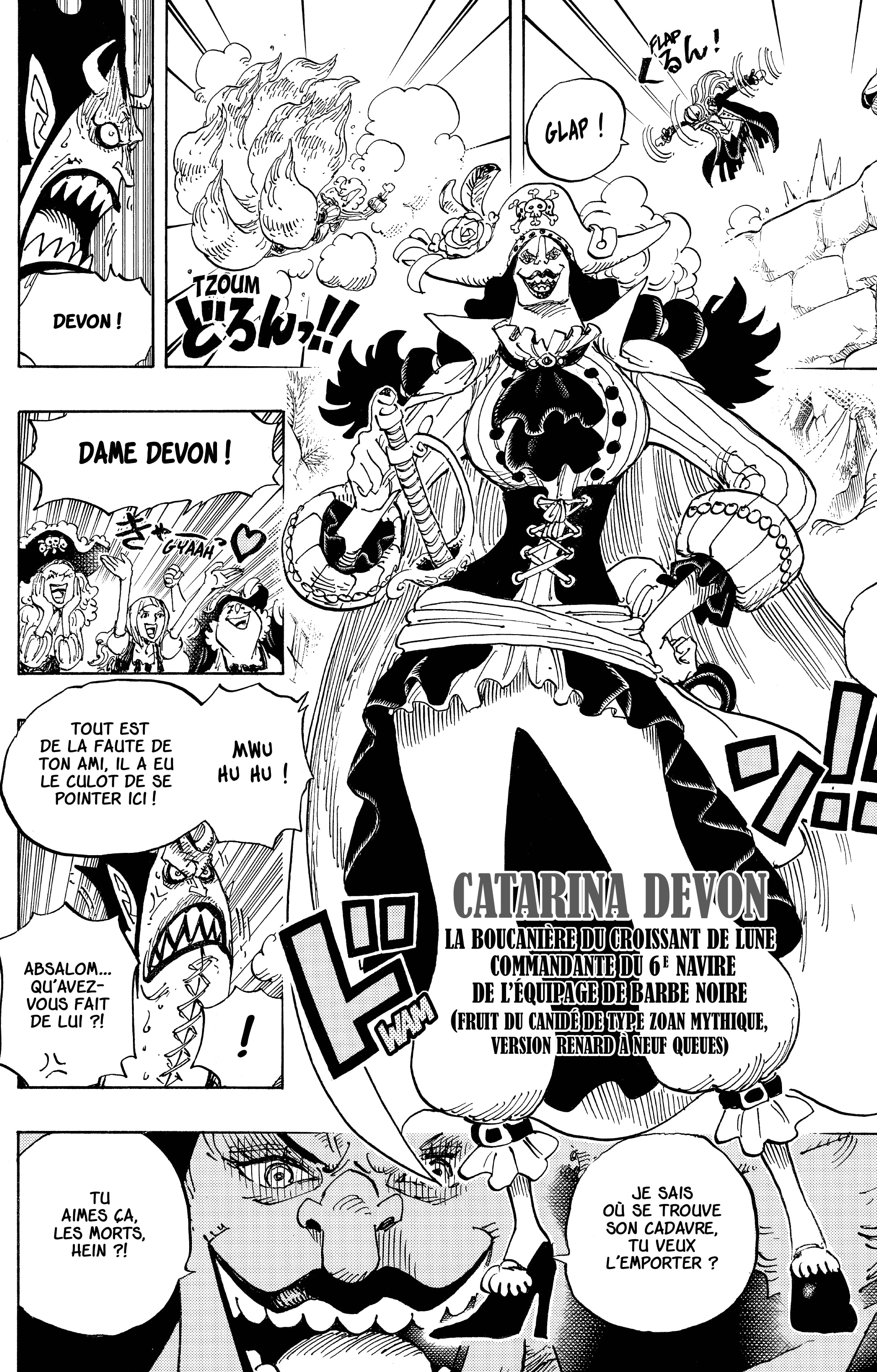 Chapter Image 260