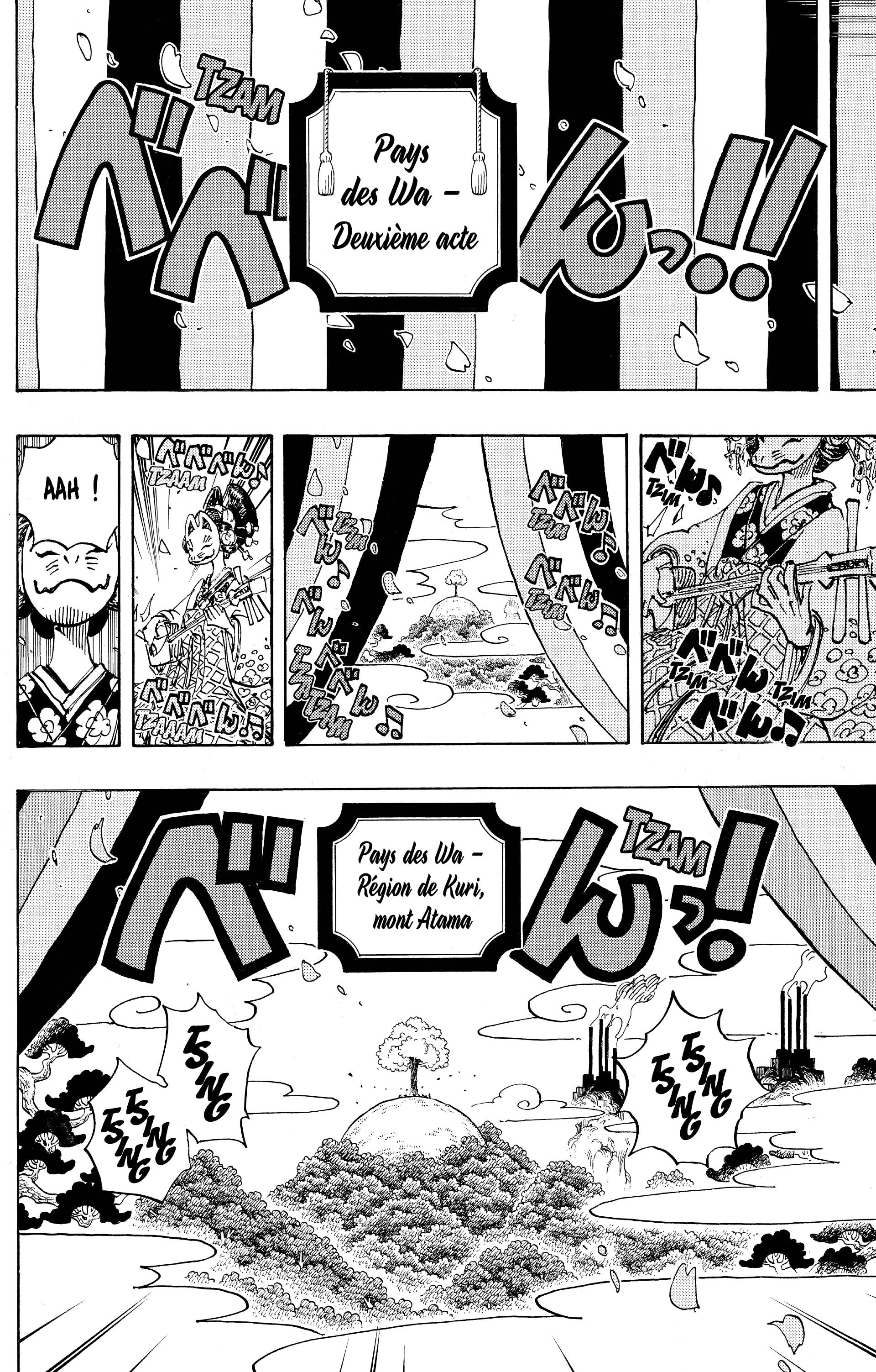 Chapter Image 371
