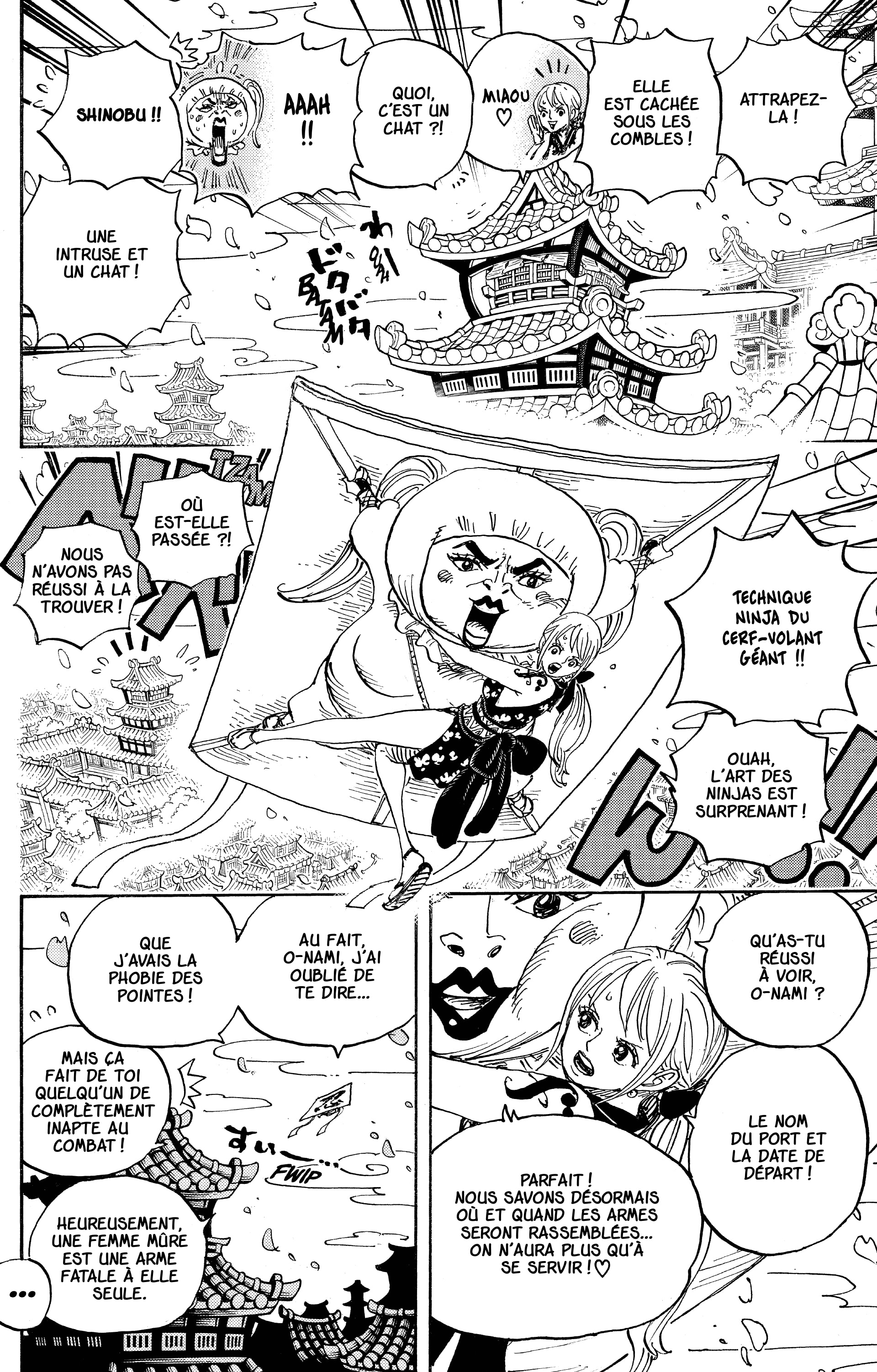 Chapter Image 260