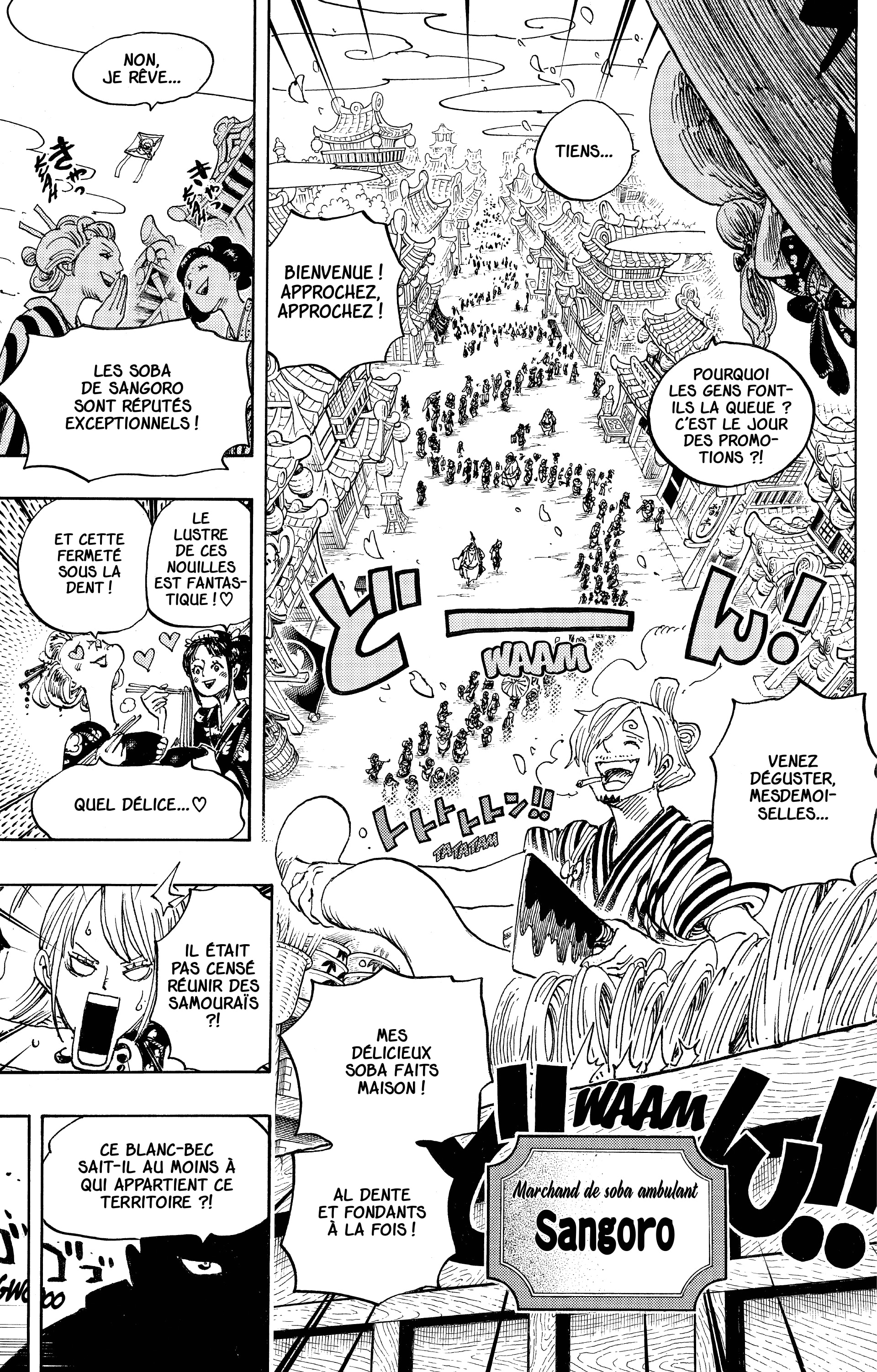 Chapter Image 297