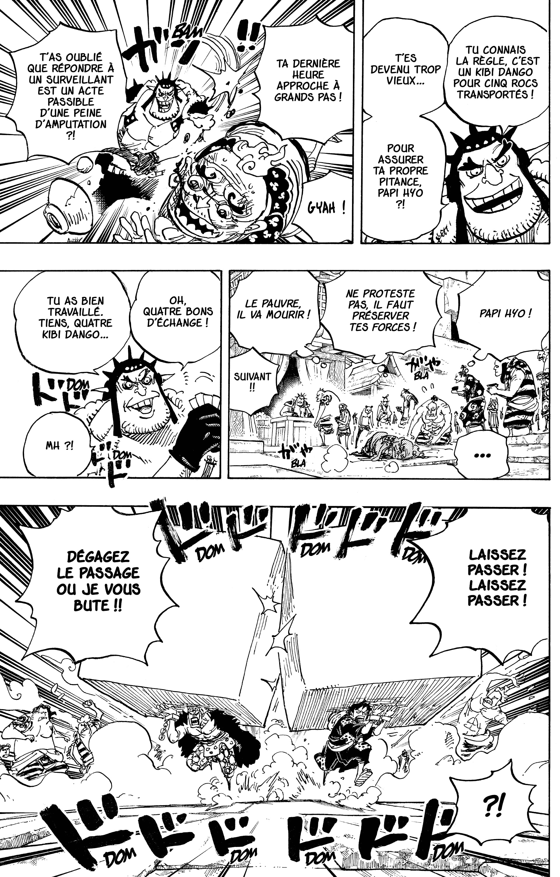 Chapter Image 371