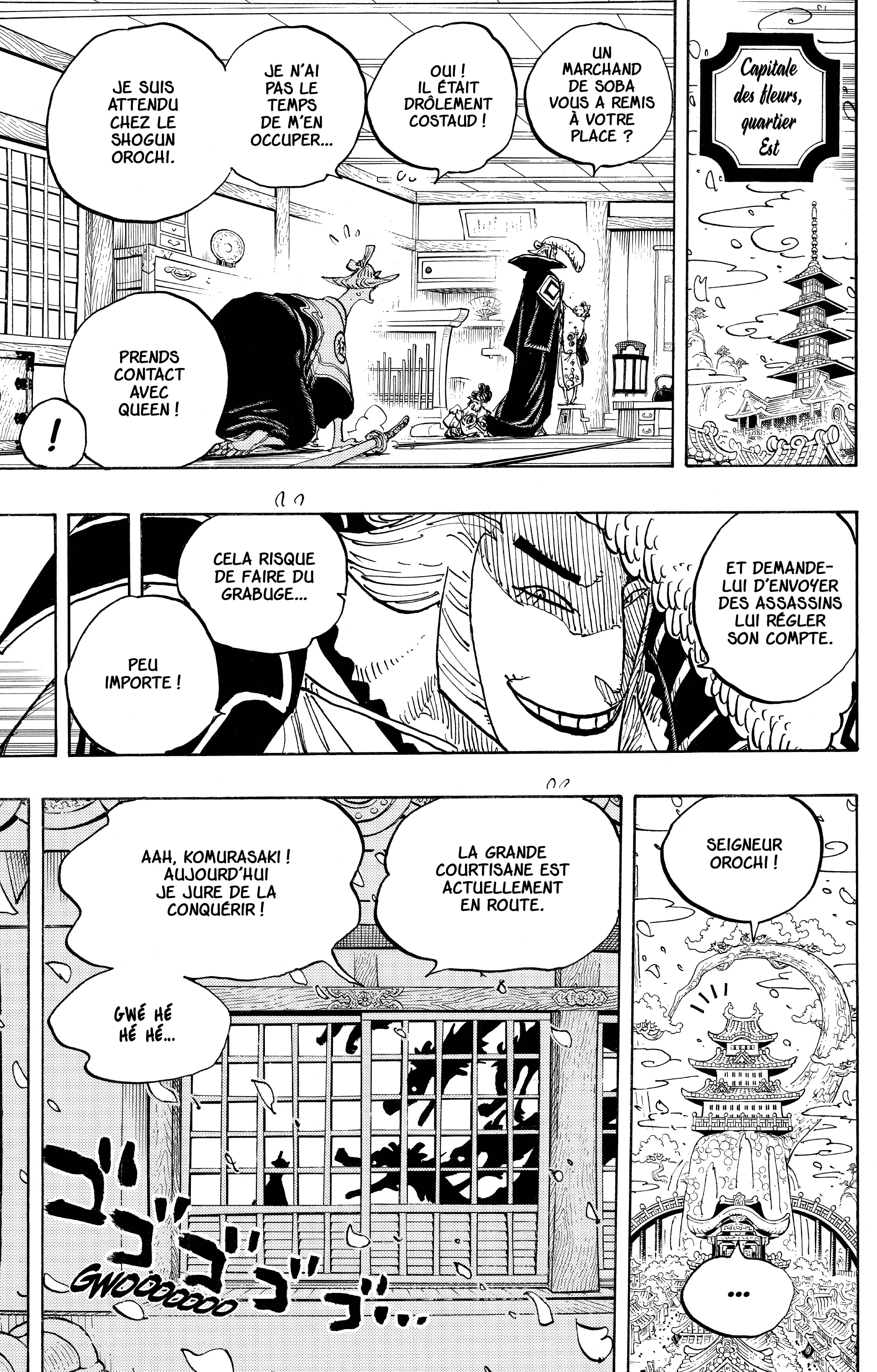 Chapter Image 519
