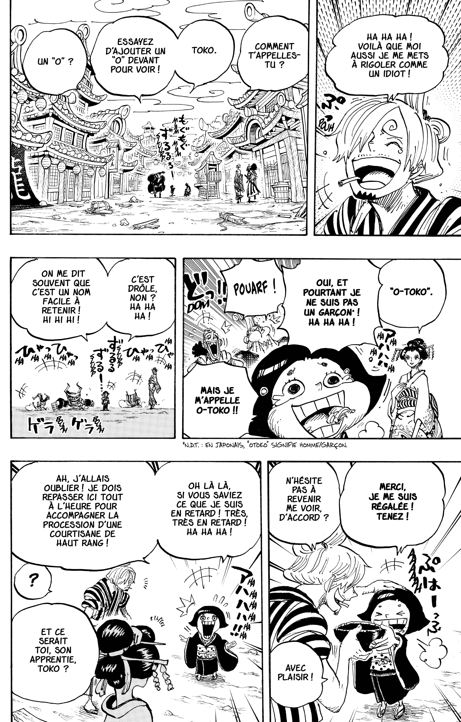 Chapter Image 334