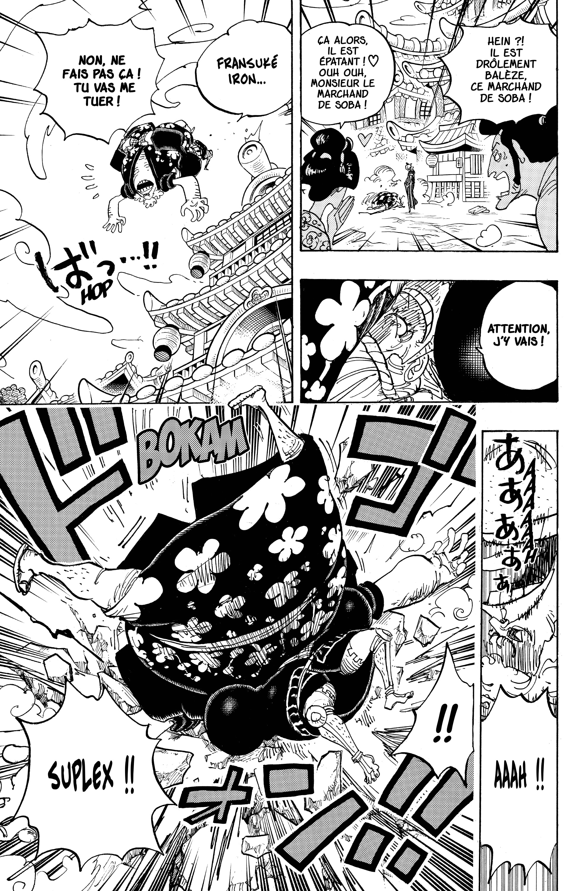 Chapter Image 223