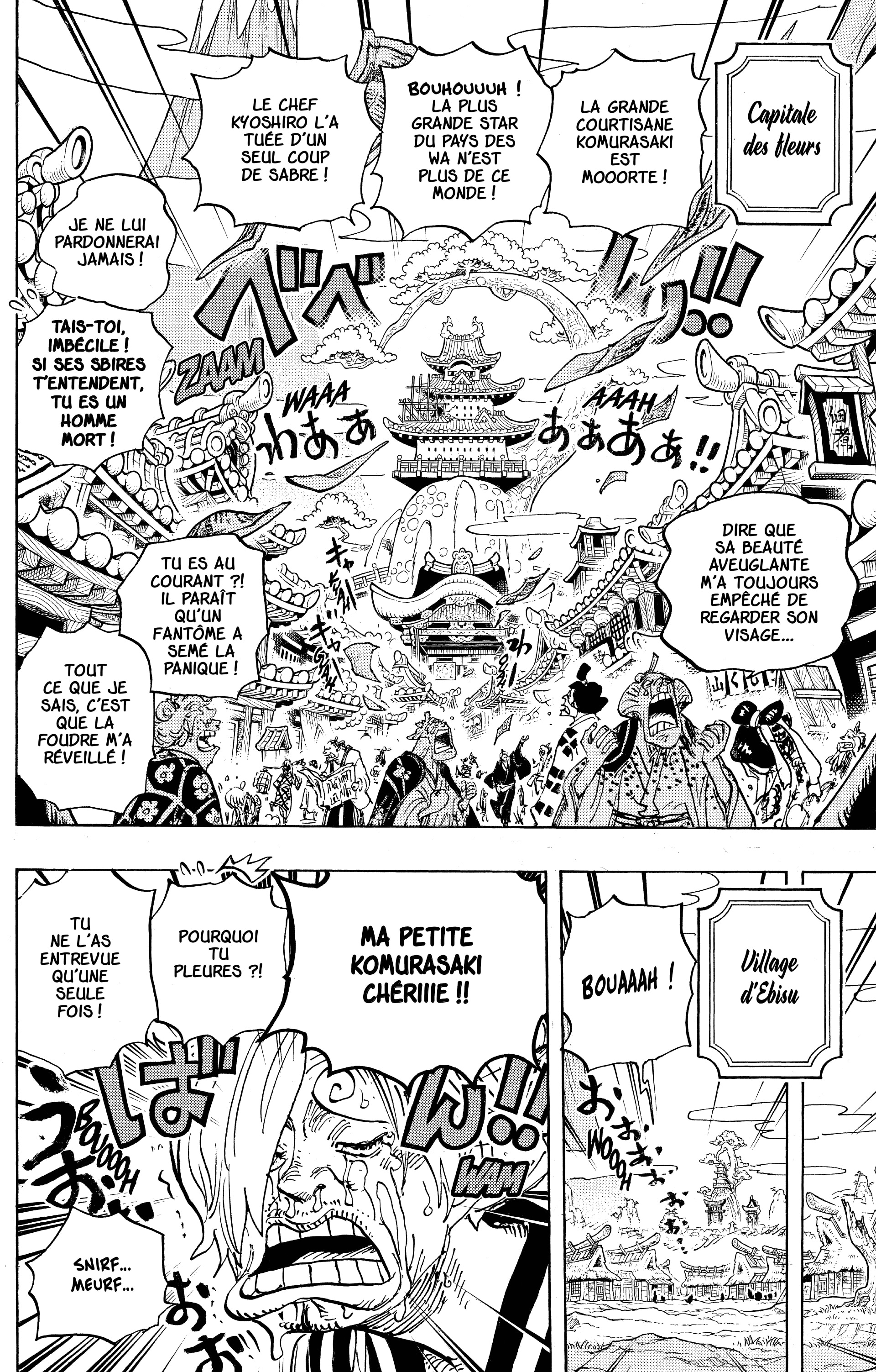 Chapter Image 334