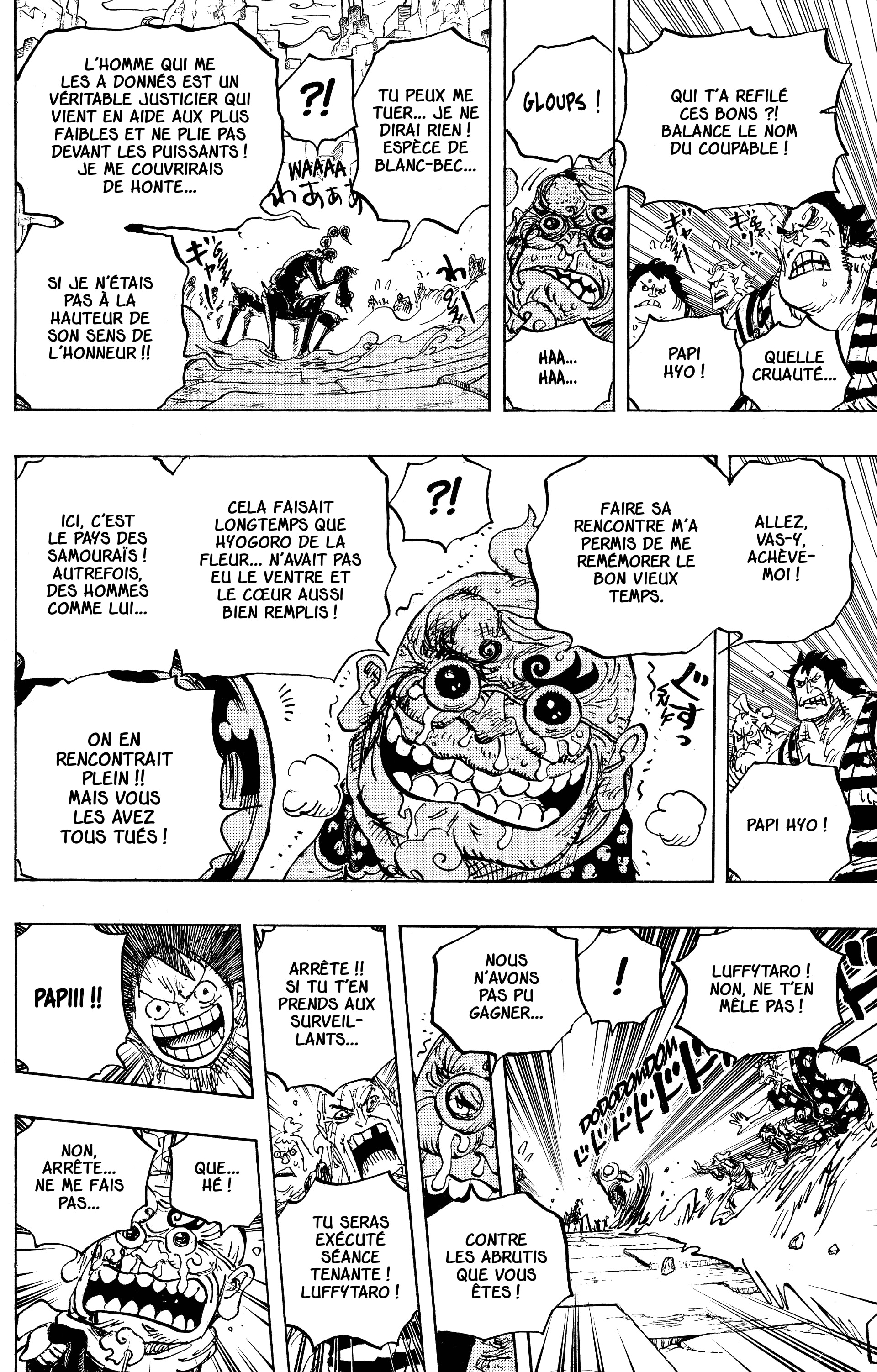 Chapter Image 482