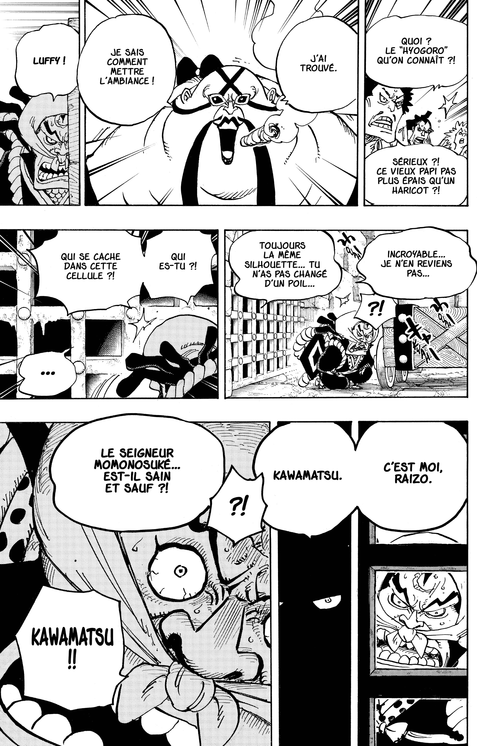 Chapter Image 556