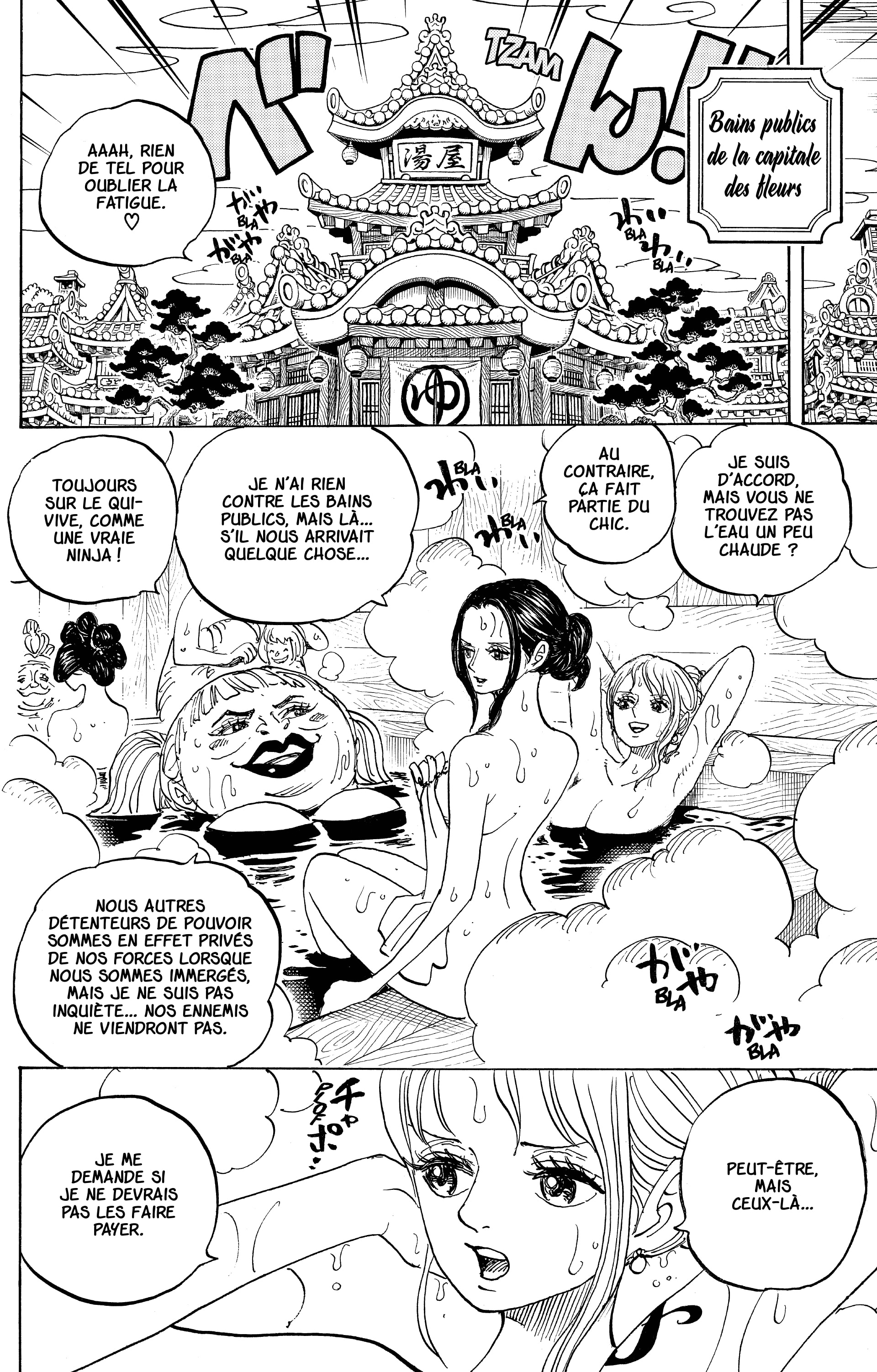 Chapter Image 371