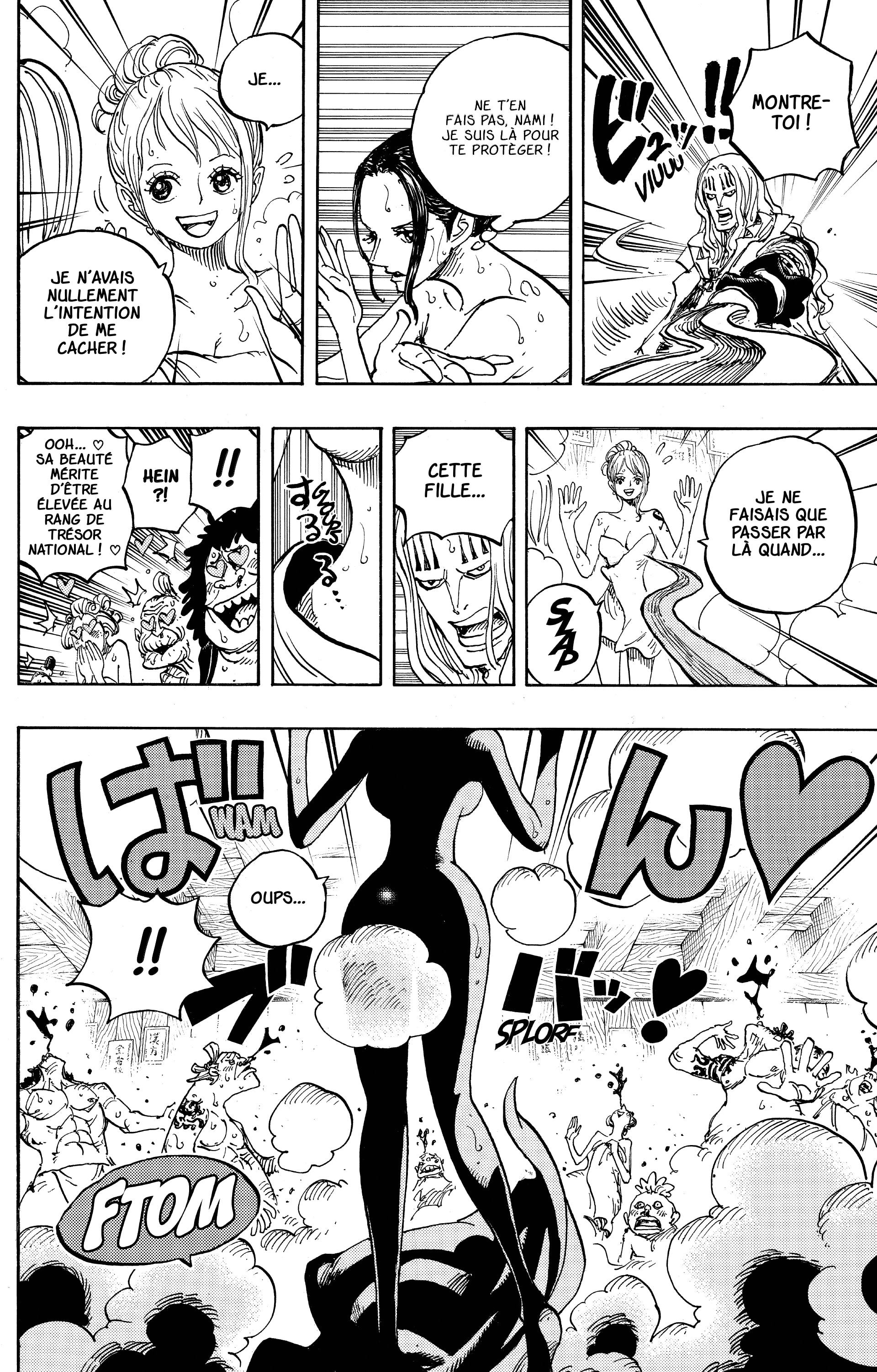 Chapter Image 408