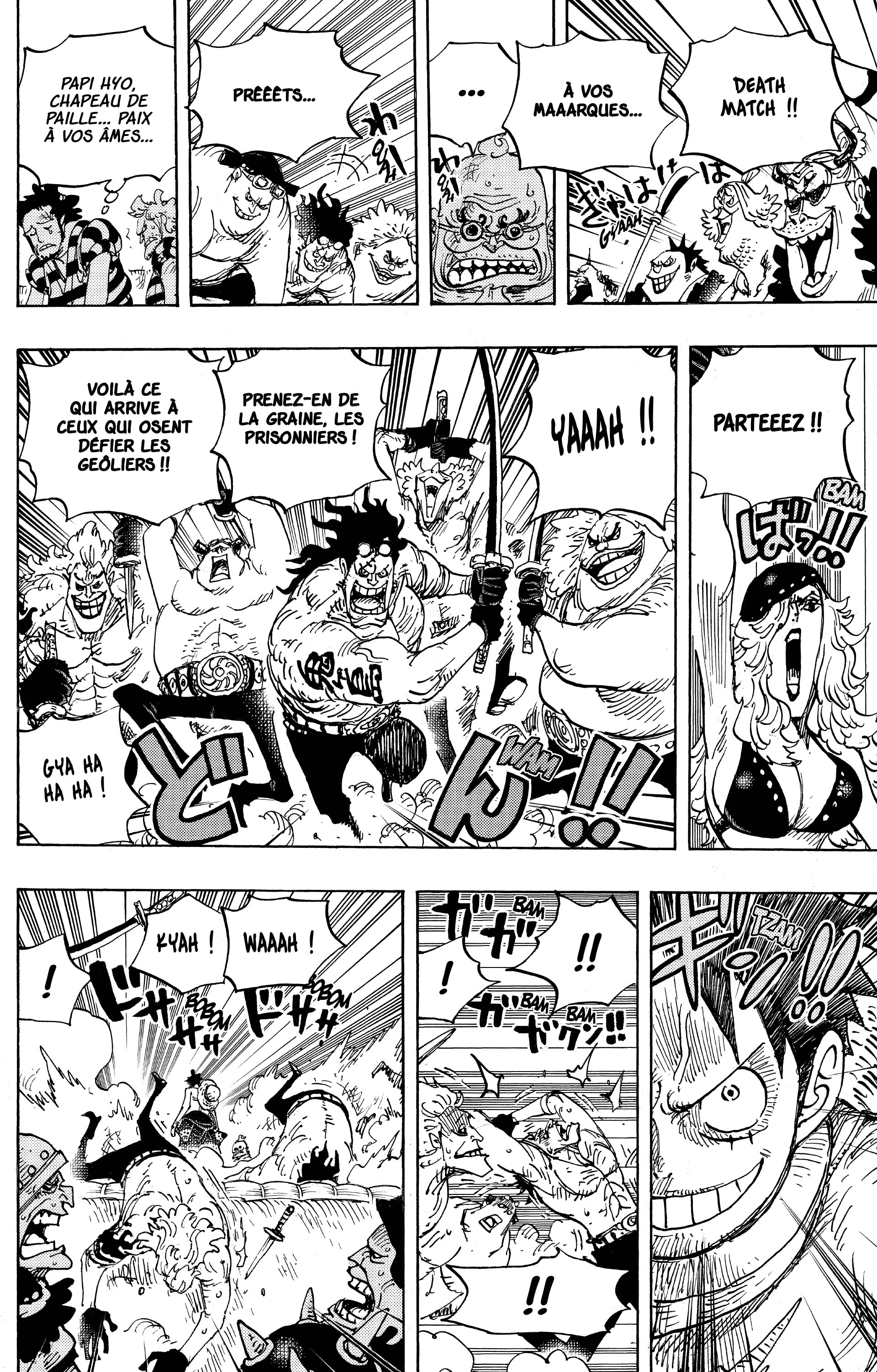 Chapter Image 260
